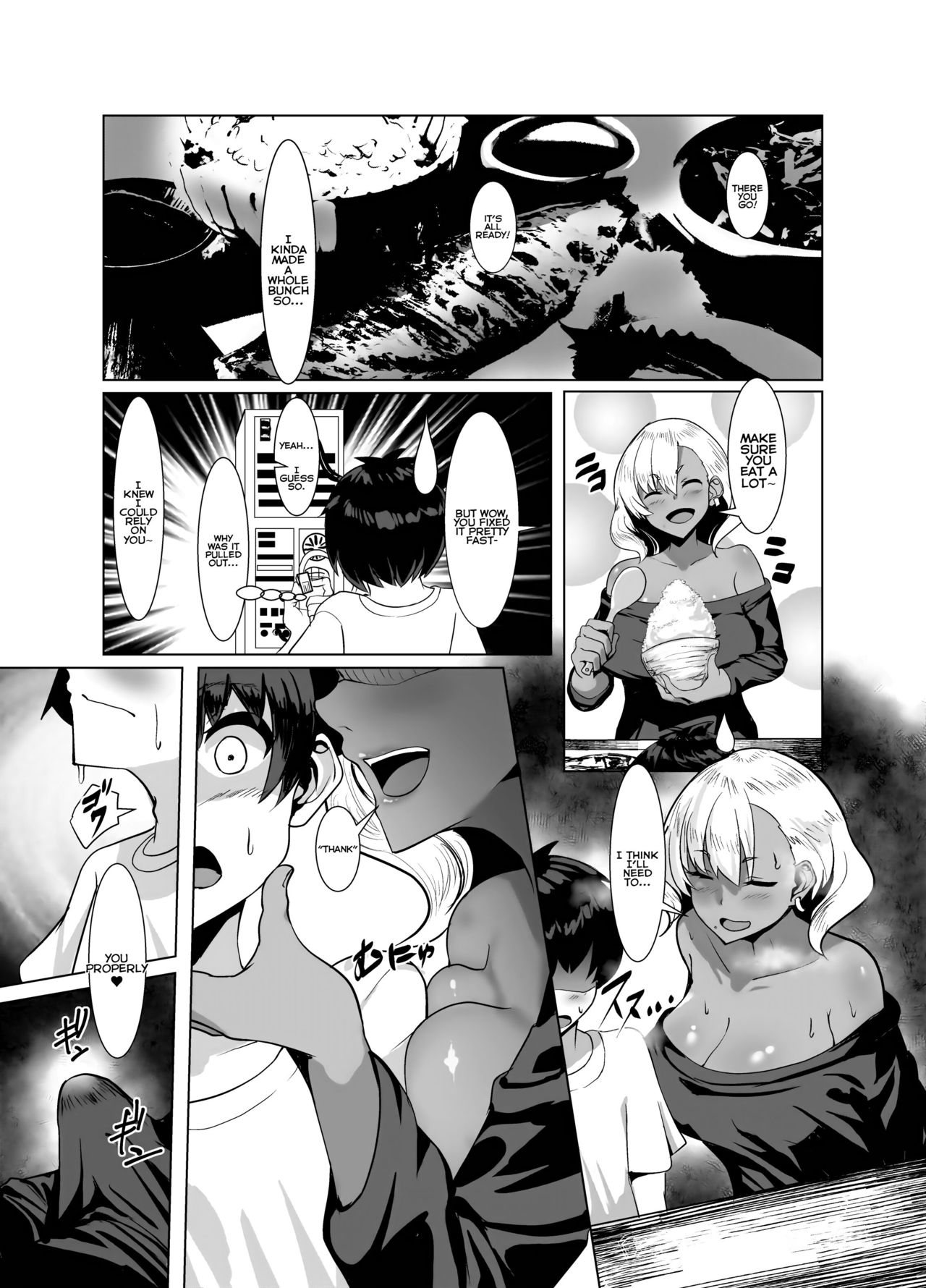 Kuro Gal Hitozuma to Natsuyasumi [Muunyan] 1 . Kuro Gal Hitozuma to Natsuyasumi - Chapter 1 [Muunyan] – page 5