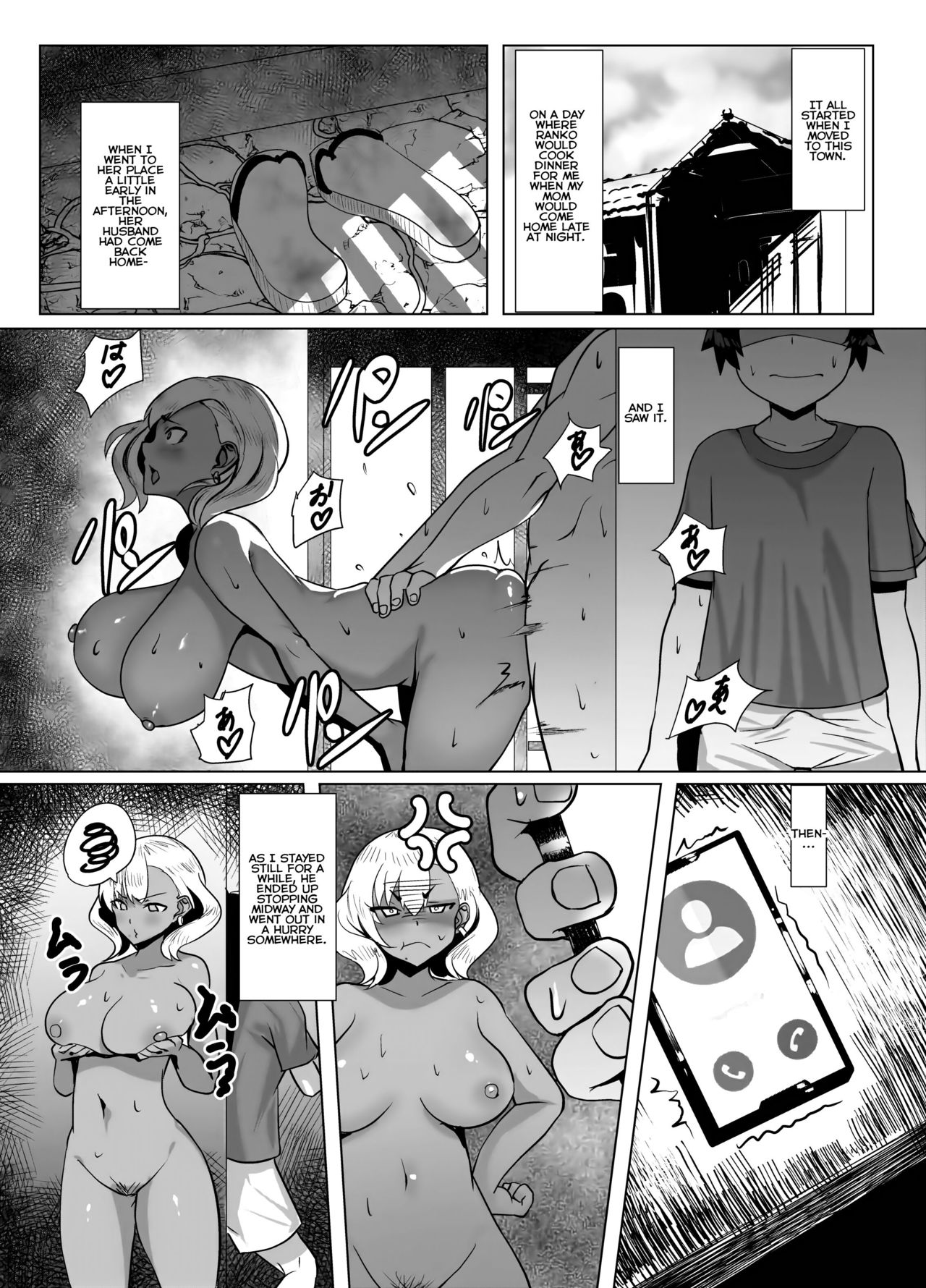 Kuro Gal Hitozuma to Natsuyasumi [Muunyan] 1 . Kuro Gal Hitozuma to Natsuyasumi - Chapter 1 [Muunyan] – page 8