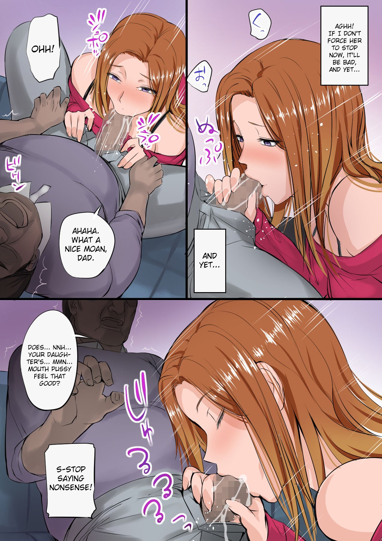 My Daughter Became A Pornstar So I’m Going To Scold Her [Ourakuen] 1 . My Daughter Became A Pornstar So I'm Going To Scold Her - Chapter 1 [Ourakuen] – page 11