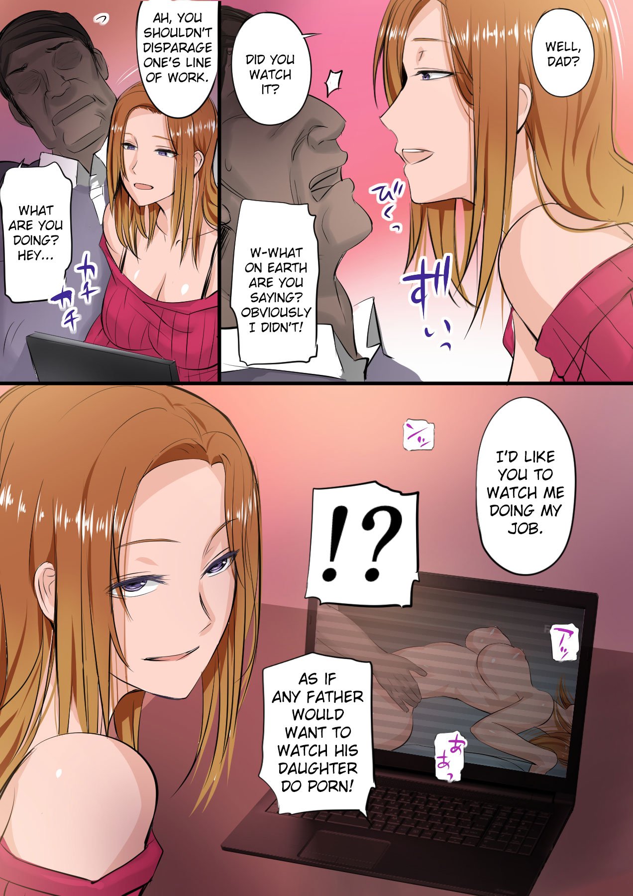 My Daughter Became A Pornstar So I’m Going To Scold Her [Ourakuen] 1 . My Daughter Became A Pornstar So I'm Going To Scold Her - Chapter 1 [Ourakuen] – page 2