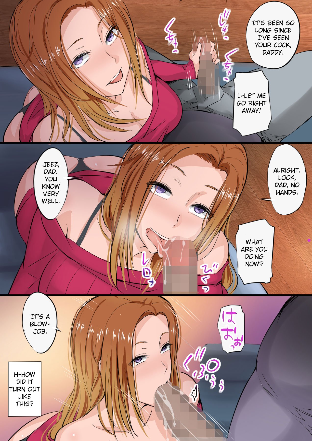 My Daughter Became A Pornstar So I’m Going To Scold Her [Ourakuen] 1 . My Daughter Became A Pornstar So I'm Going To Scold Her - Chapter 1 [Ourakuen] – page 8