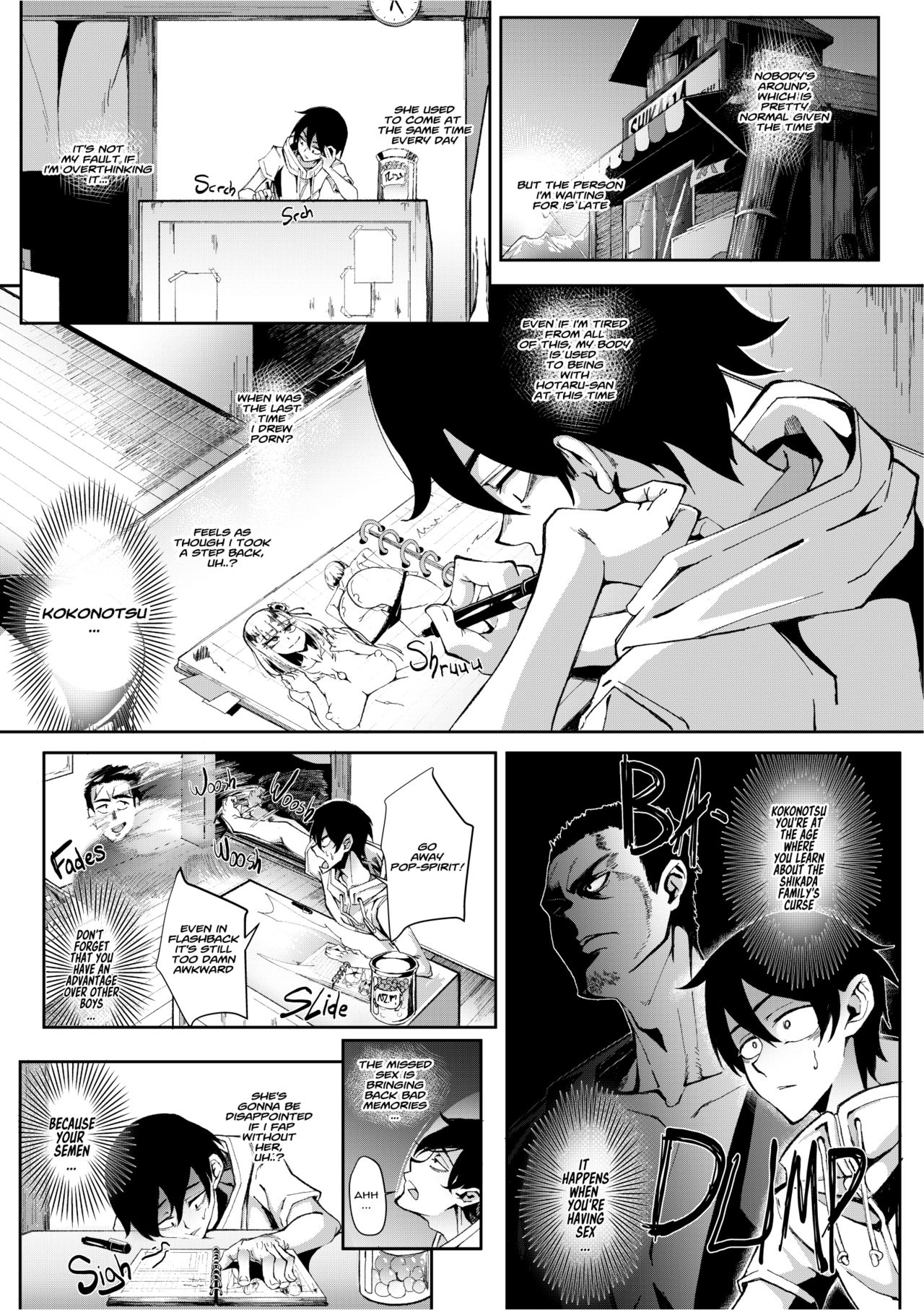 What Flavor Is Sex (Dagashi Kashi) [Kid] 1 . What Flavor Is Sex - Chapter 1 (Dagashi Kashi) [Kid] – page 2
