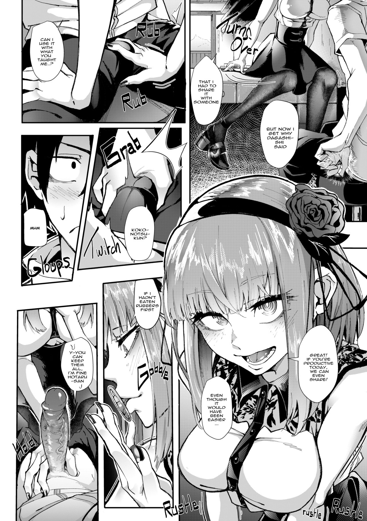 What Flavor Is Sex (Dagashi Kashi) [Kid] 1 . What Flavor Is Sex - Chapter 1 (Dagashi Kashi) [Kid] – page 6
