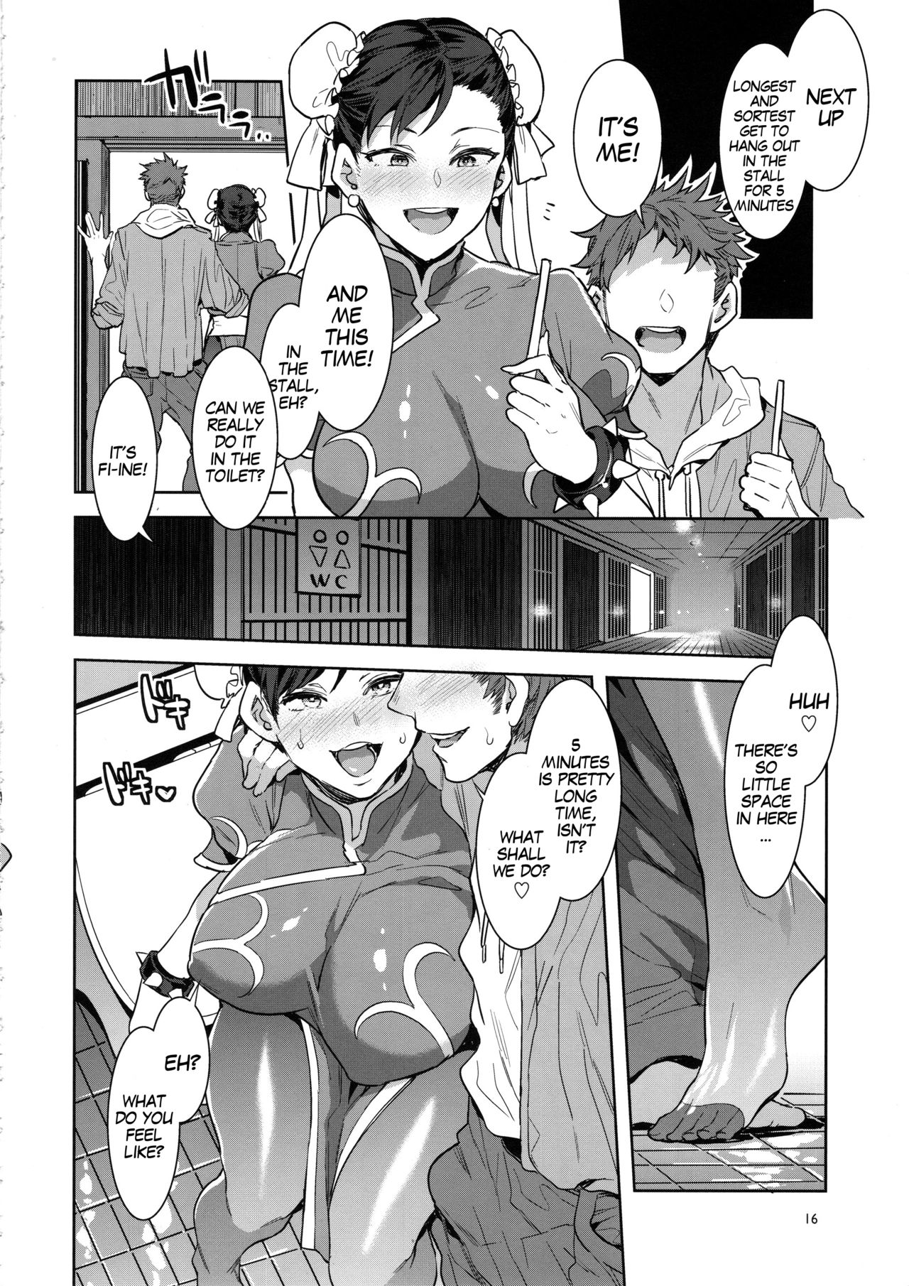Casual Sex Party With Fighting Game Gals (King of Fighters, Street Fighter) [Mizuryu Kei] 1 . Casual Sex Party With Fighting Game Gals - Chapter 1 (King of Fighters, Street Fighter) [Mizuryu Kei] – page 15