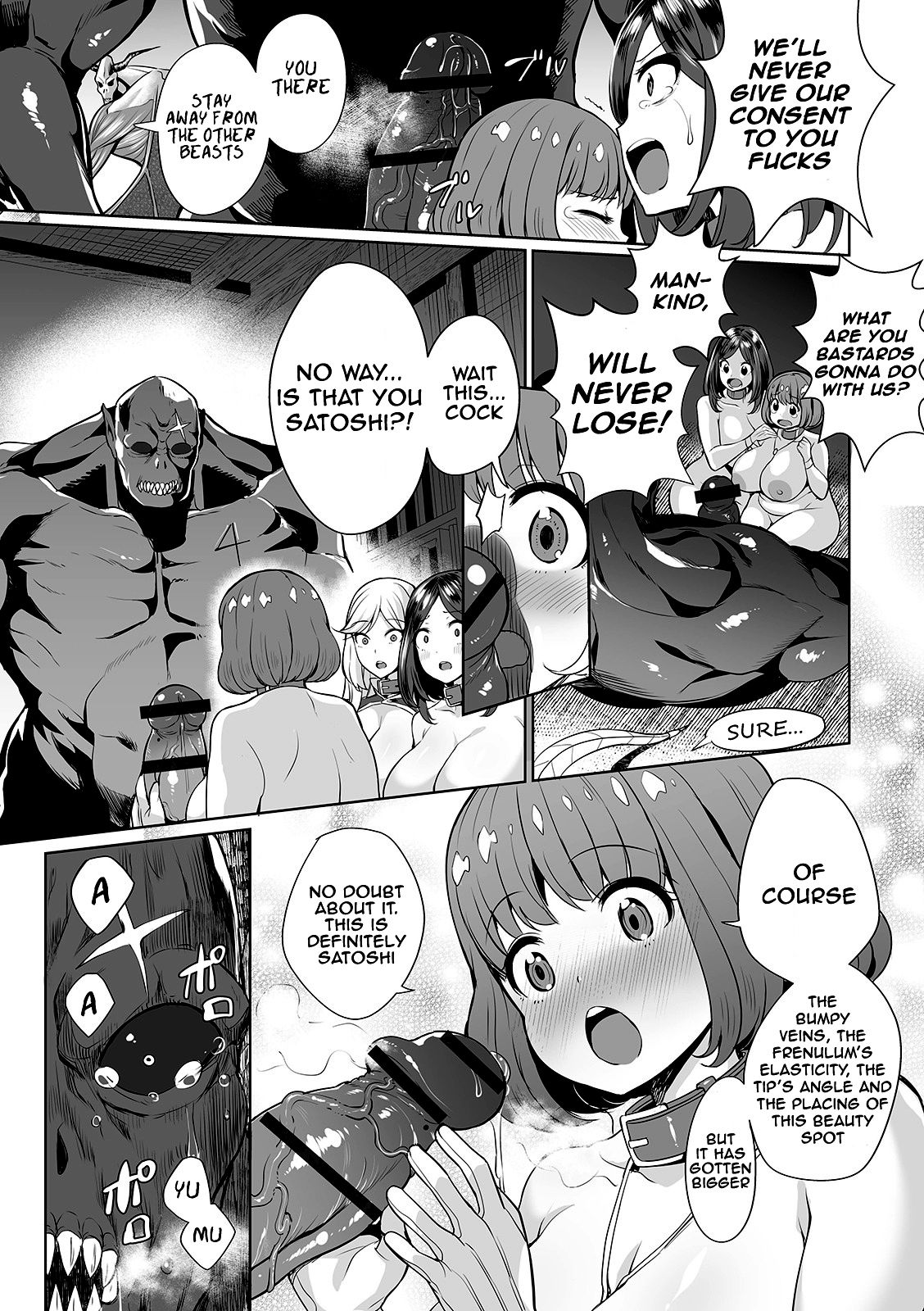 Evil Slayers [Ere 2 Earo] 1 . Evil Slayers - Chapter 1 [Ere 2 Earo] – page 18