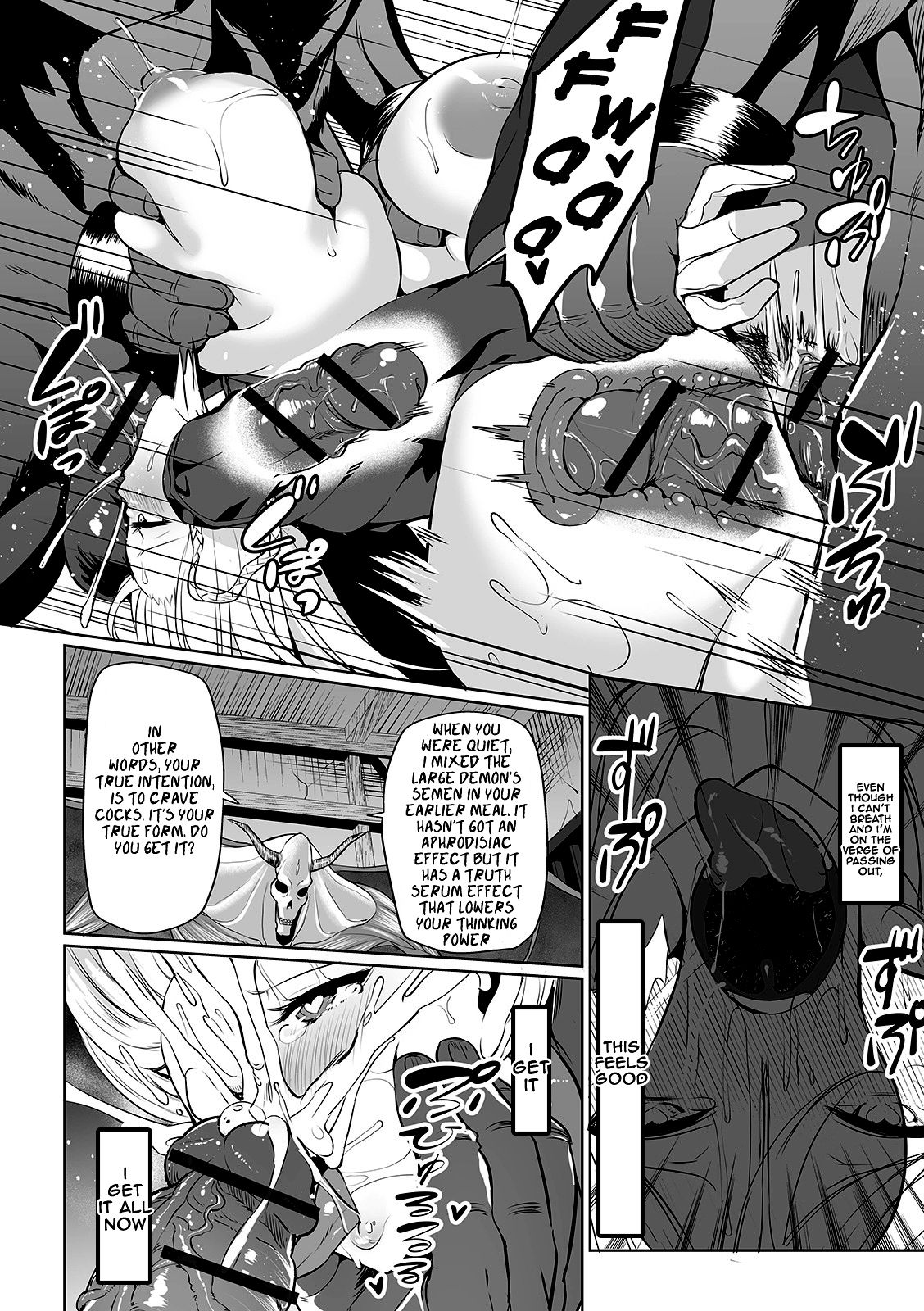 Evil Slayers [Ere 2 Earo] 1 . Evil Slayers - Chapter 1 [Ere 2 Earo] – page 26