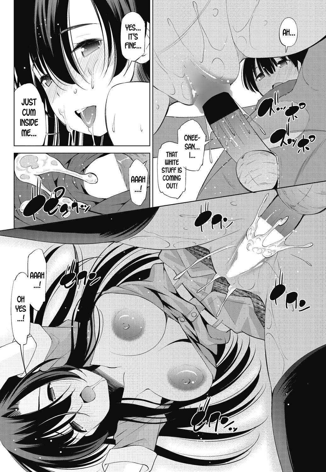 Wild Beast Tamer And The Lost Child [Maihara Matsuge] 1 . Wild Beast Tamer And The Lost Child  - Chapter 1 [Maihara Matsuge] – page 12
