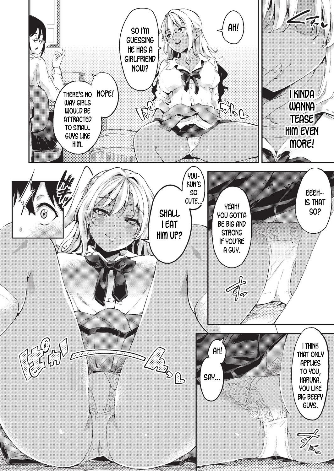 The Black Gal Who Can’t Win Against The Virgin Dick [Outou Chieri] 1 . The Black Gal Who Can't Win Against The Virgin Dick - Chapter 1 [Outou Chieri] – page 2