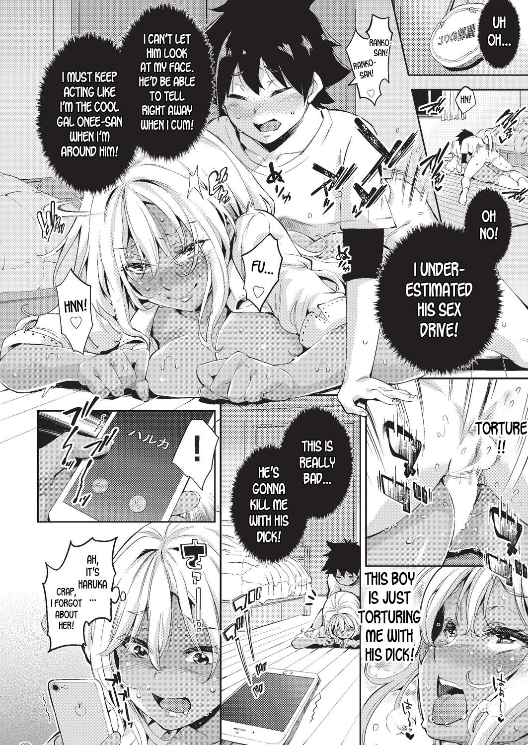 The Black Gal Who Can’t Win Against The Virgin Dick [Outou Chieri] 1 . The Black Gal Who Can't Win Against The Virgin Dick - Chapter 1 [Outou Chieri] – page 22