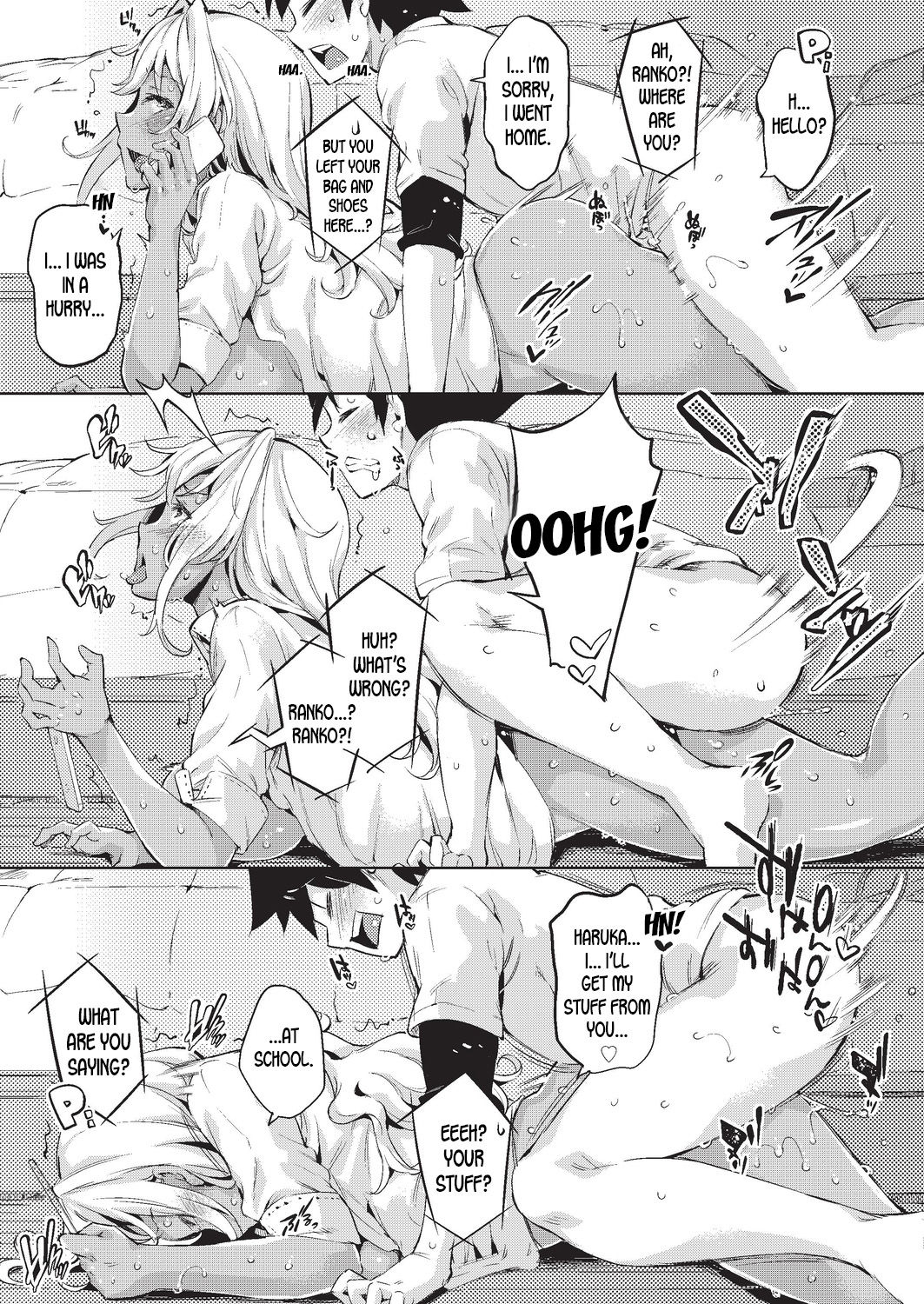 The Black Gal Who Can’t Win Against The Virgin Dick [Outou Chieri] 1 . The Black Gal Who Can't Win Against The Virgin Dick - Chapter 1 [Outou Chieri] – page 23