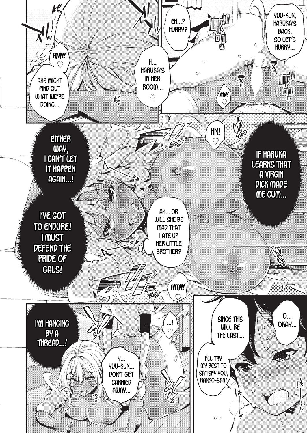 The Black Gal Who Can’t Win Against The Virgin Dick [Outou Chieri] 1 . The Black Gal Who Can't Win Against The Virgin Dick - Chapter 1 [Outou Chieri] – page 24