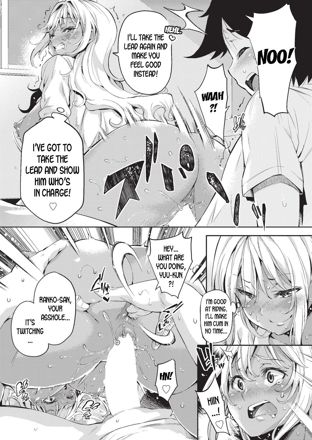 The Black Gal Who Can’t Win Against The Virgin Dick [Outou Chieri] 1 . The Black Gal Who Can't Win Against The Virgin Dick - Chapter 1 [Outou Chieri] – page 25