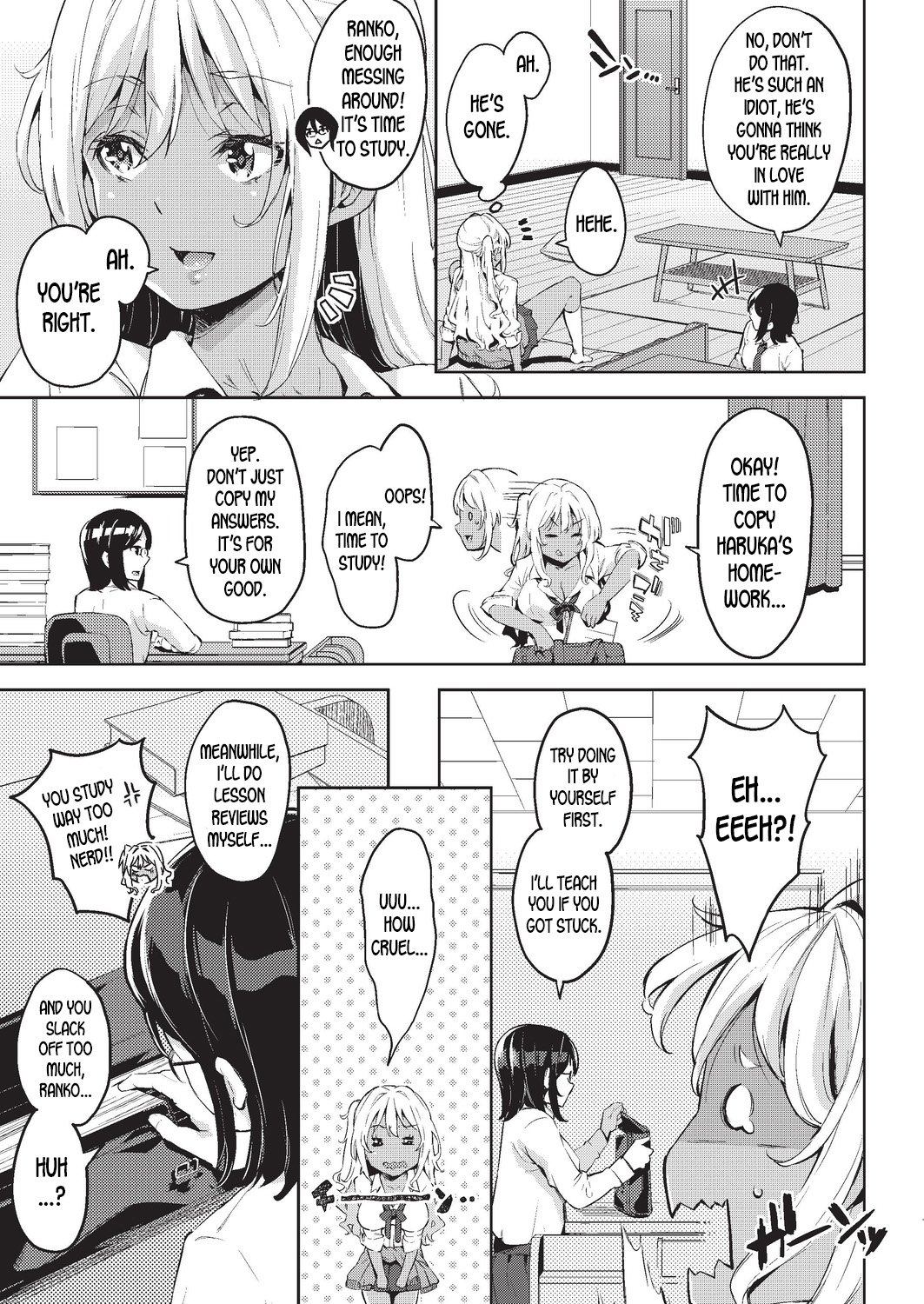 The Black Gal Who Can’t Win Against The Virgin Dick [Outou Chieri] 1 . The Black Gal Who Can't Win Against The Virgin Dick - Chapter 1 [Outou Chieri] – page 3