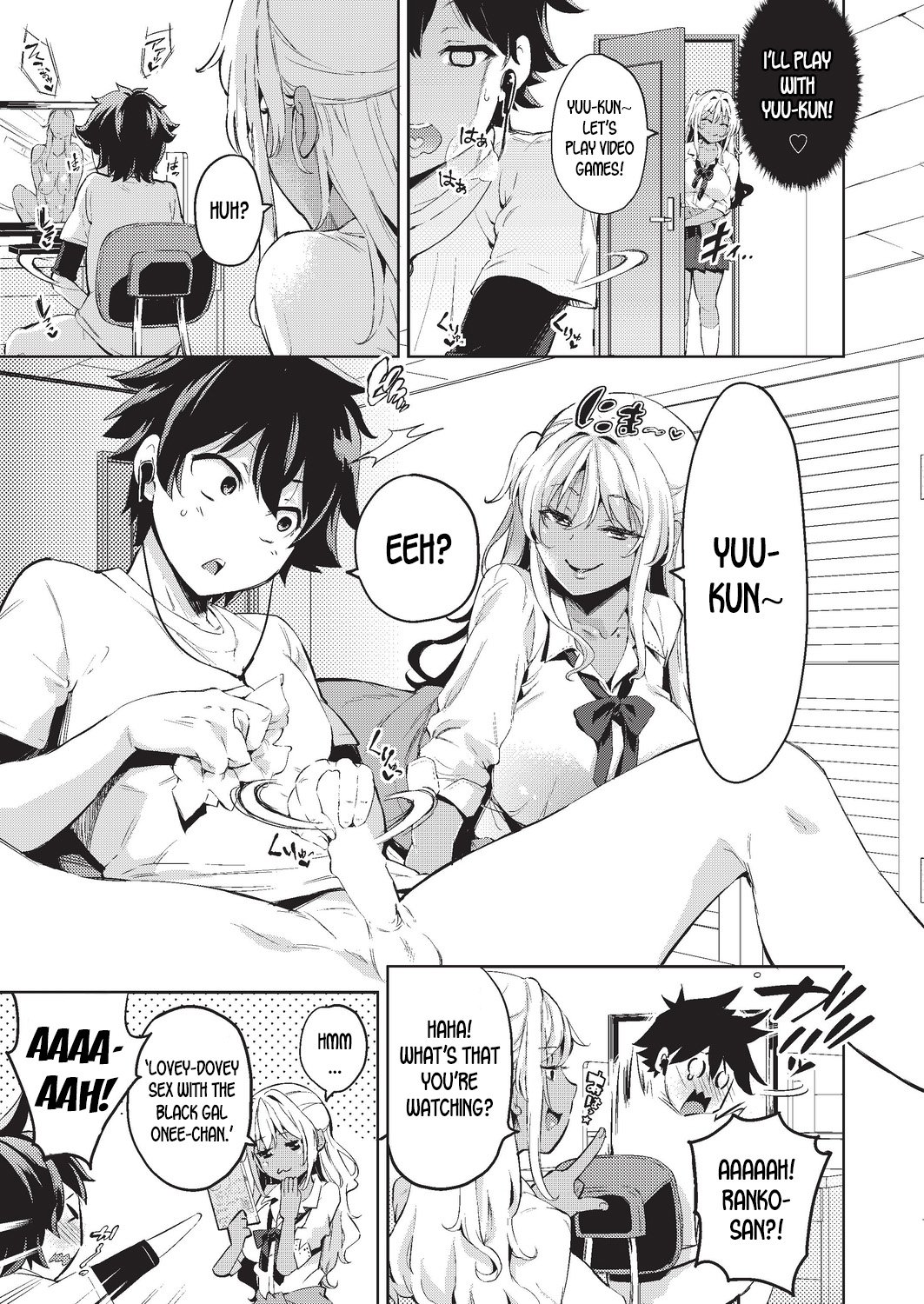 The Black Gal Who Can’t Win Against The Virgin Dick [Outou Chieri] 1 . The Black Gal Who Can't Win Against The Virgin Dick - Chapter 1 [Outou Chieri] – page 5