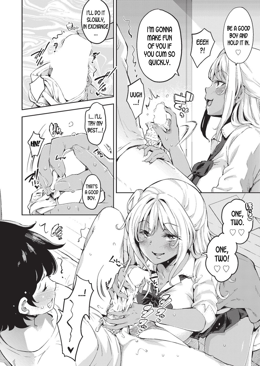 The Black Gal Who Can’t Win Against The Virgin Dick [Outou Chieri] 1 . The Black Gal Who Can't Win Against The Virgin Dick - Chapter 1 [Outou Chieri] – page 8