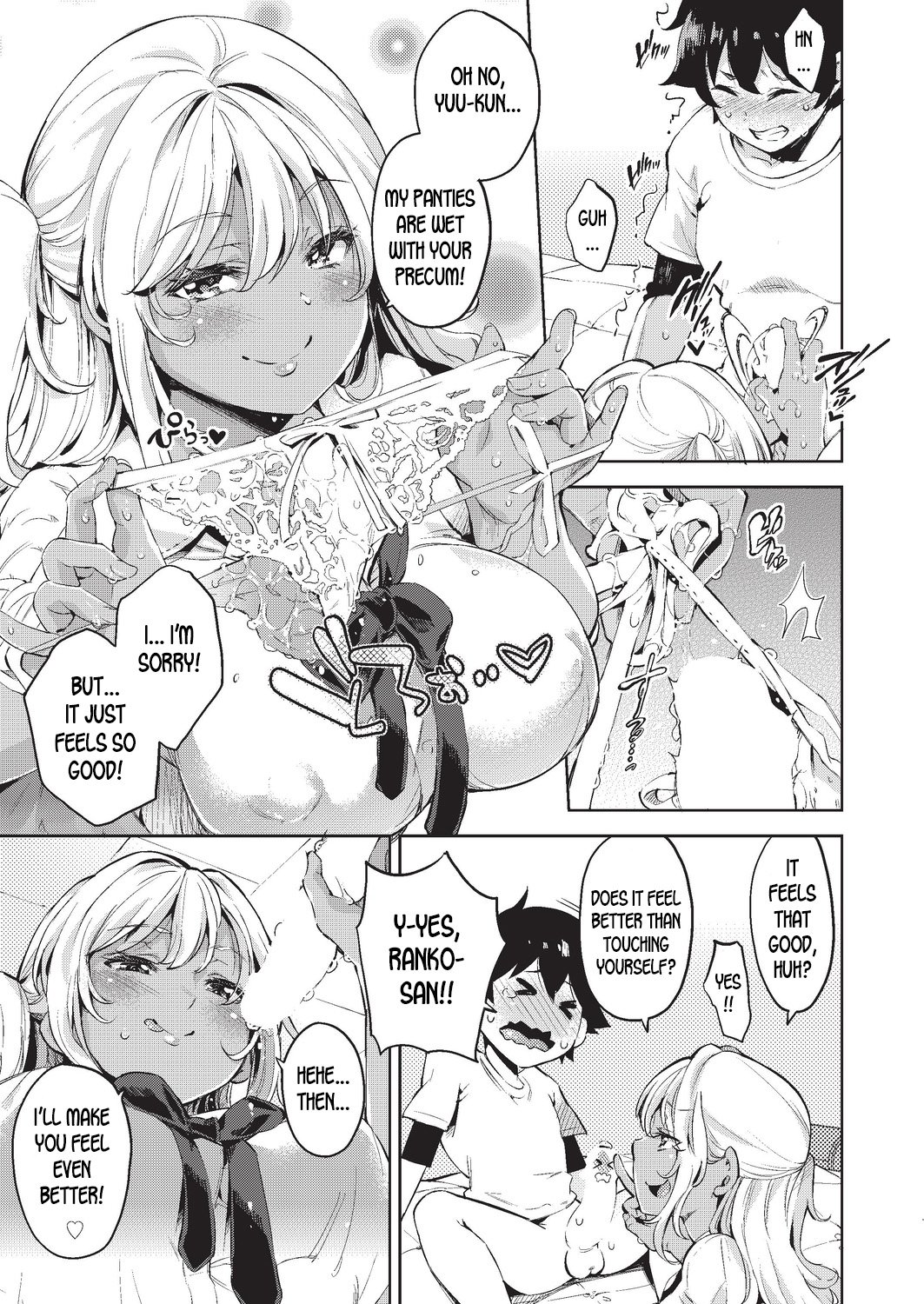 The Black Gal Who Can’t Win Against The Virgin Dick [Outou Chieri] 1 . The Black Gal Who Can't Win Against The Virgin Dick - Chapter 1 [Outou Chieri] – page 9