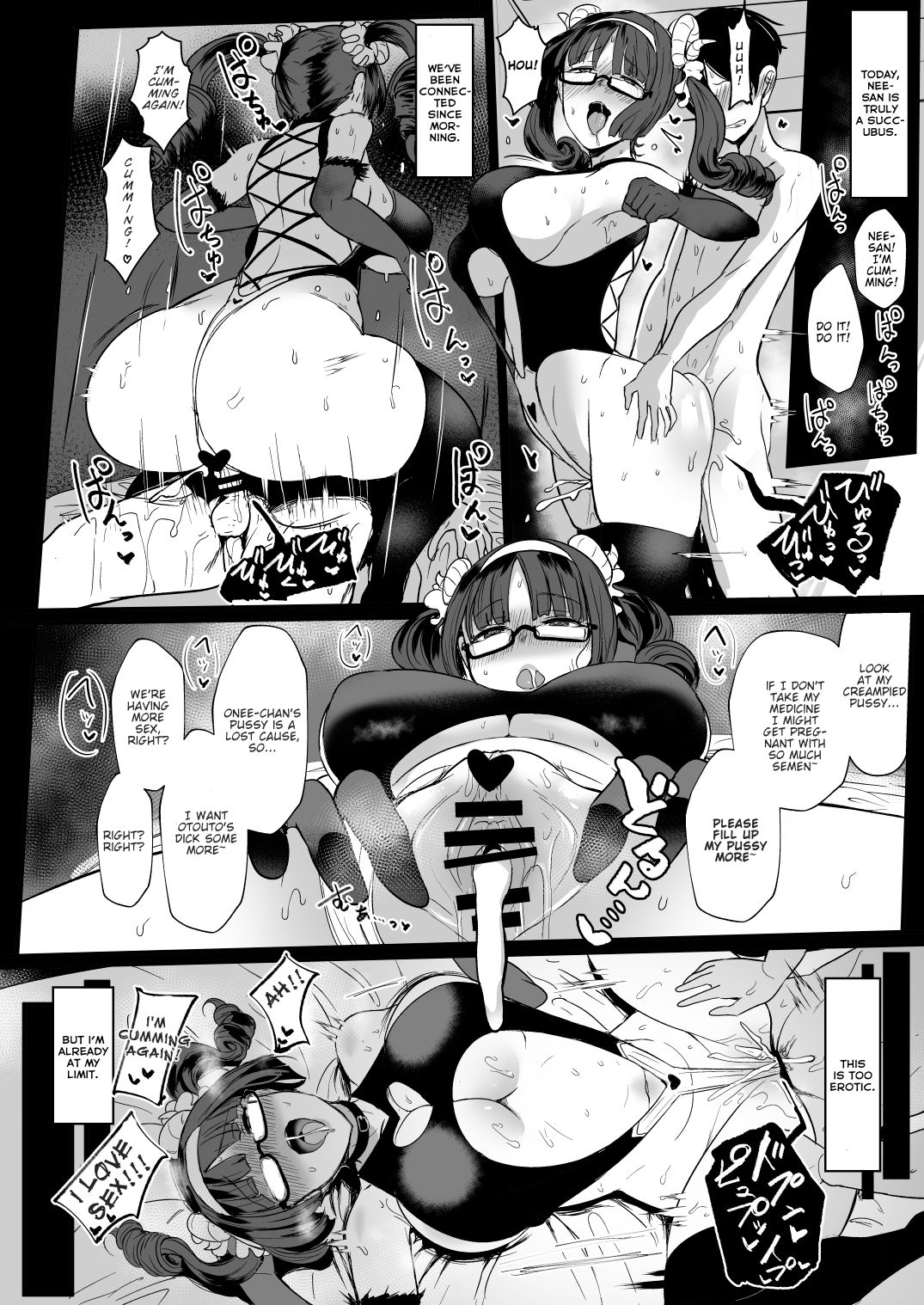 Heart Mark Oome [Miyamoto Issa] 1 . Heart Mark Oome - Chapter 1 [Miyamoto Issa] – page 19