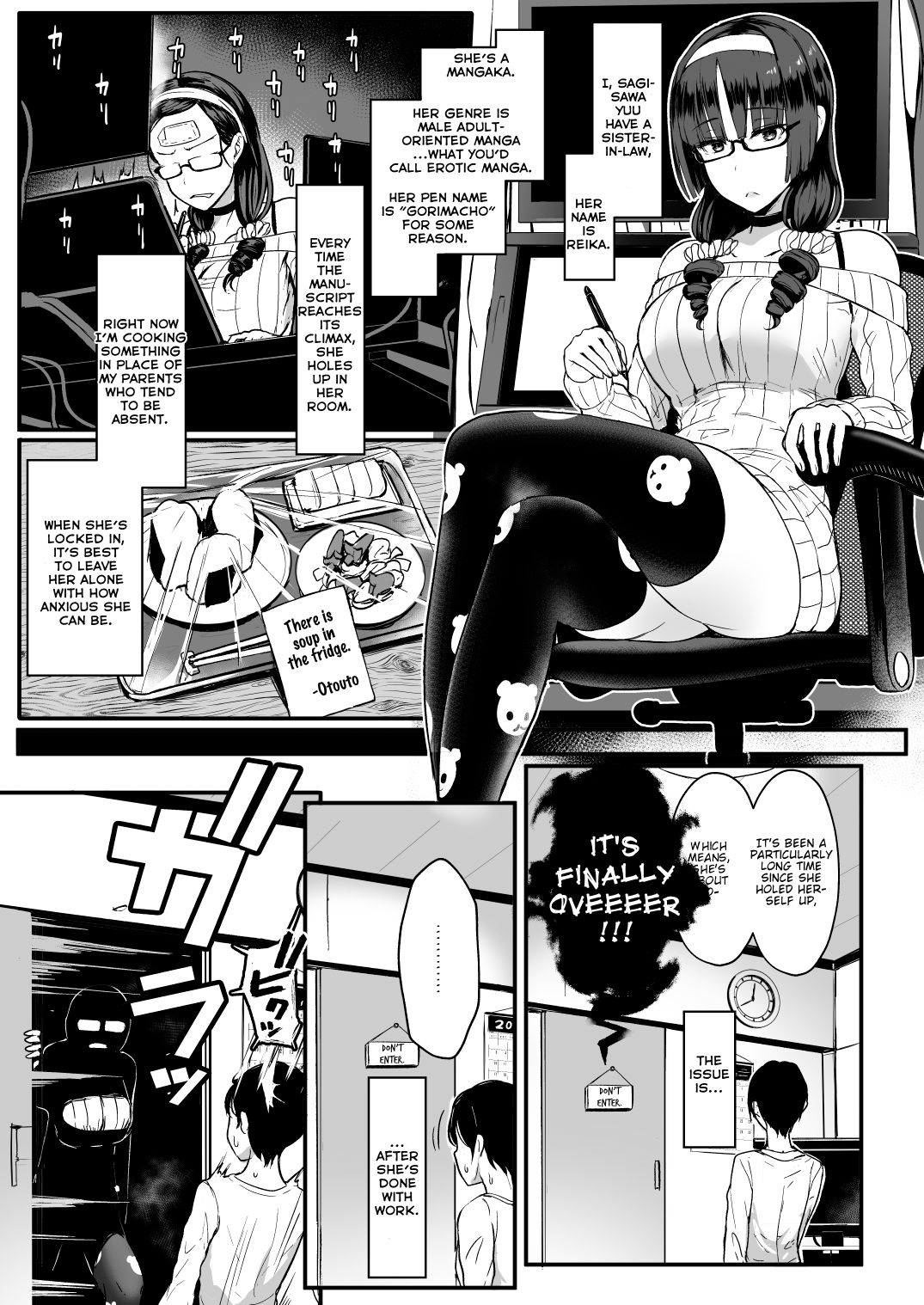 Heart Mark Oome [Miyamoto Issa] 1 . Heart Mark Oome - Chapter 1 [Miyamoto Issa] – page 2
