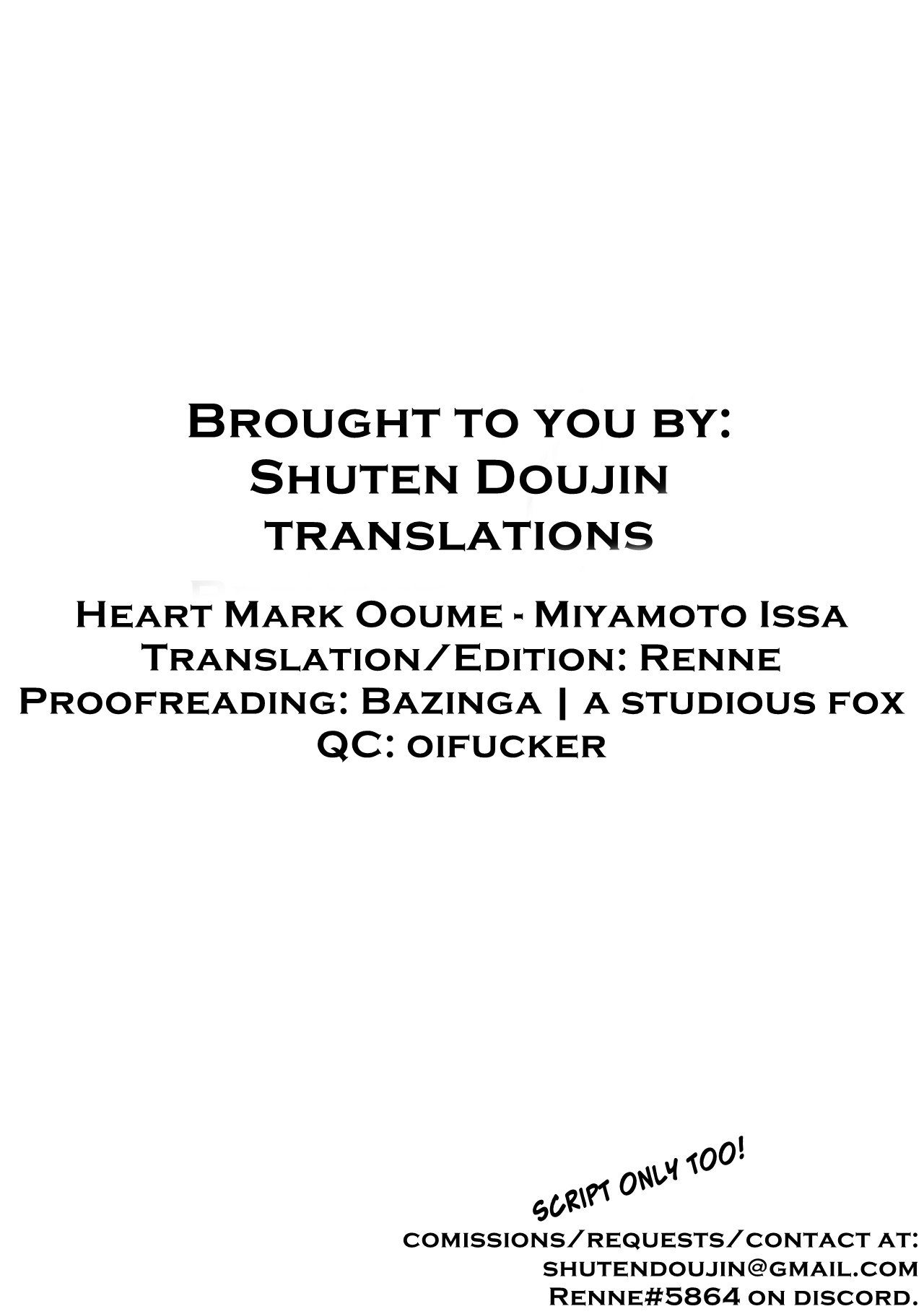 Heart Mark Oome [Miyamoto Issa] 1 . Heart Mark Oome - Chapter 1 [Miyamoto Issa] – page 26