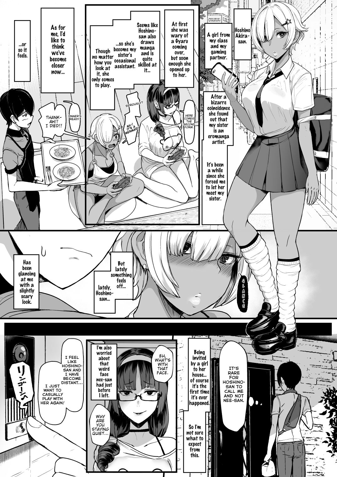 Heart Mark Oome [Miyamoto Issa] 2 . Heart Mark Oome - Chapter 2 [Miyamoto Issa] – page 2