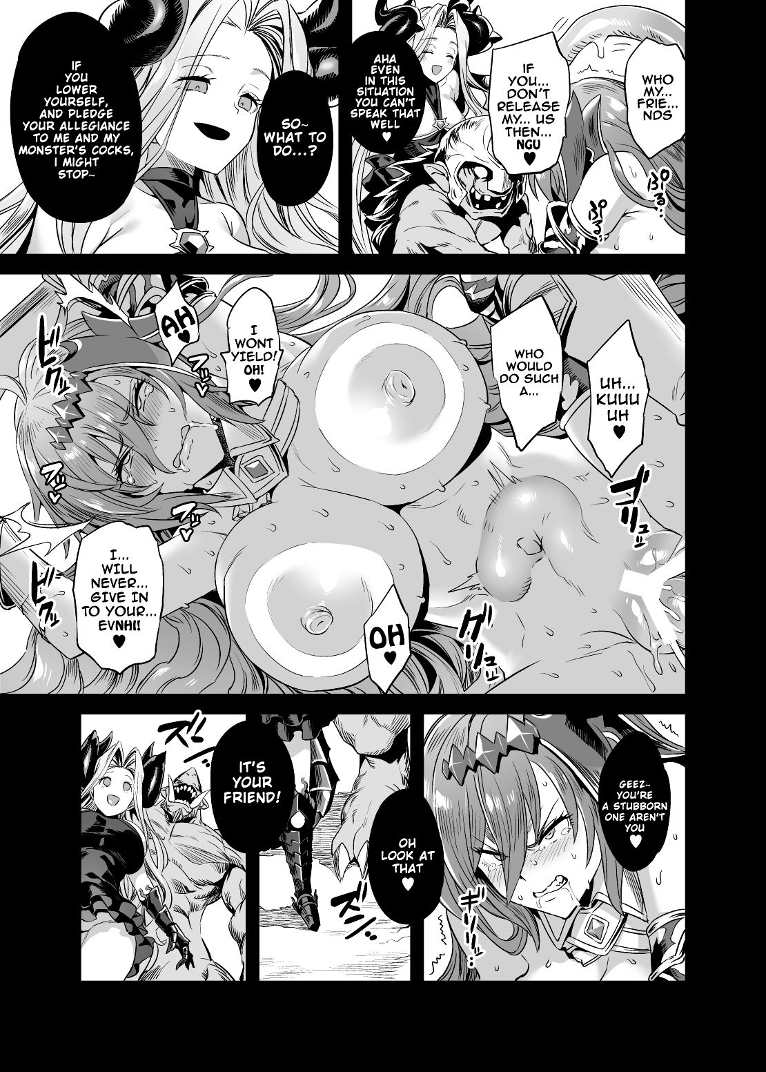 The Primal’s Plead For Life + Sex Dance (Granblue Fantasy) [Obui] 1 . The Primal's Plead For Life + Sex Dance - Chapter 1 (Granblue Fantasy) [Obui] – page 14