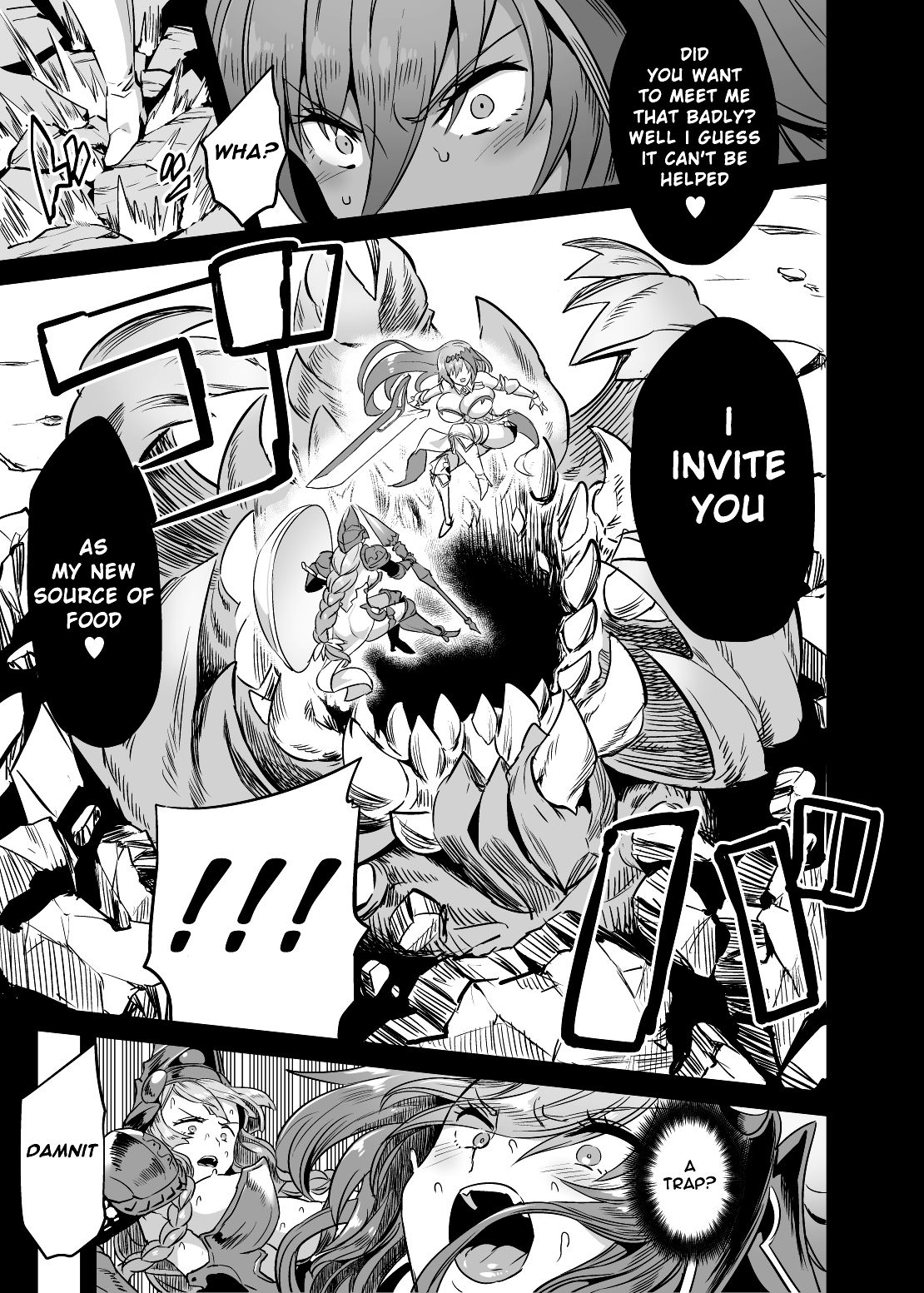 The Primal’s Plead For Life + Sex Dance (Granblue Fantasy) [Obui] 1 . The Primal's Plead For Life + Sex Dance - Chapter 1 (Granblue Fantasy) [Obui] – page 5
