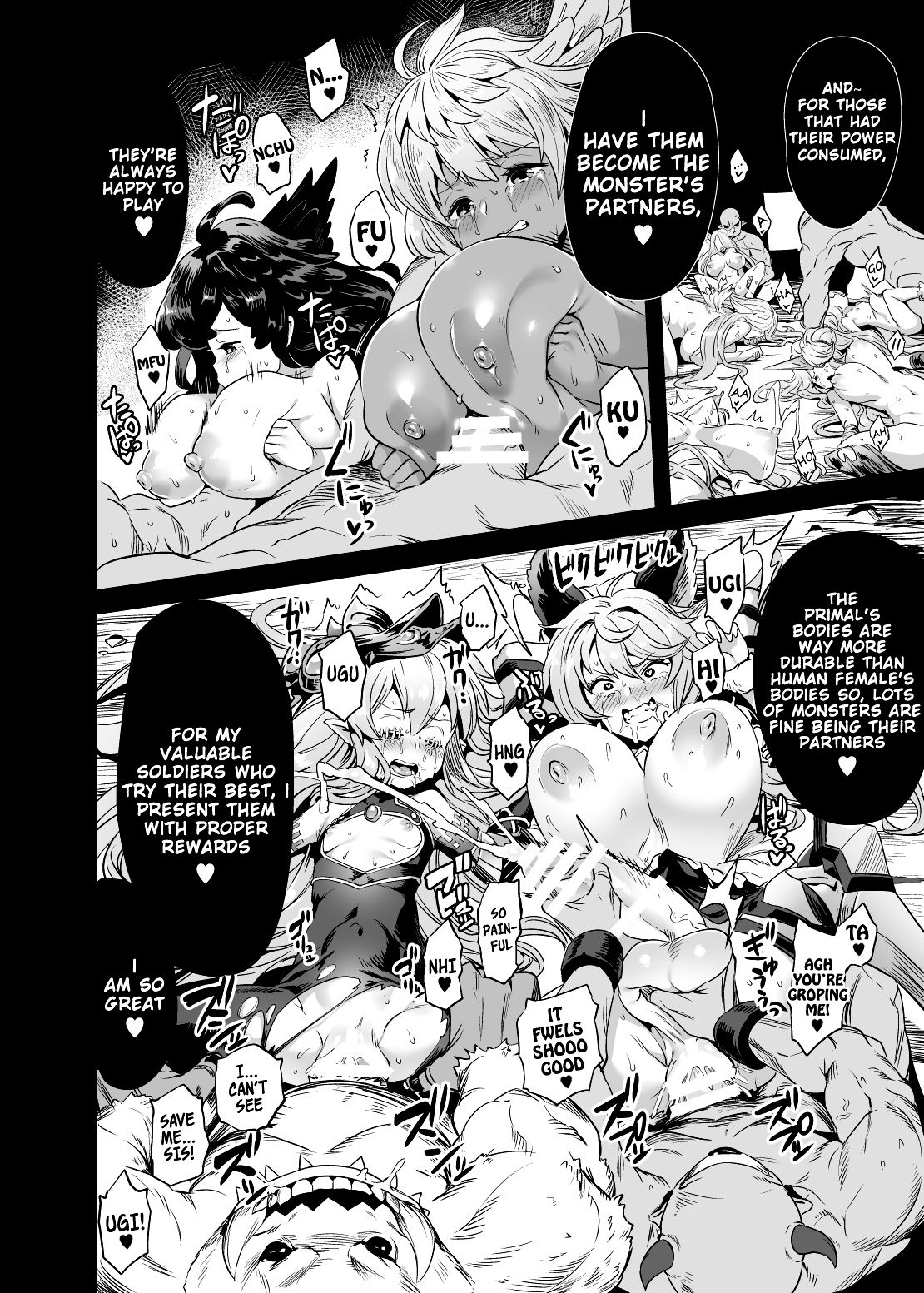 The Primal’s Plead For Life + Sex Dance (Granblue Fantasy) [Obui] 1 . The Primal's Plead For Life + Sex Dance - Chapter 1 (Granblue Fantasy) [Obui] – page 9