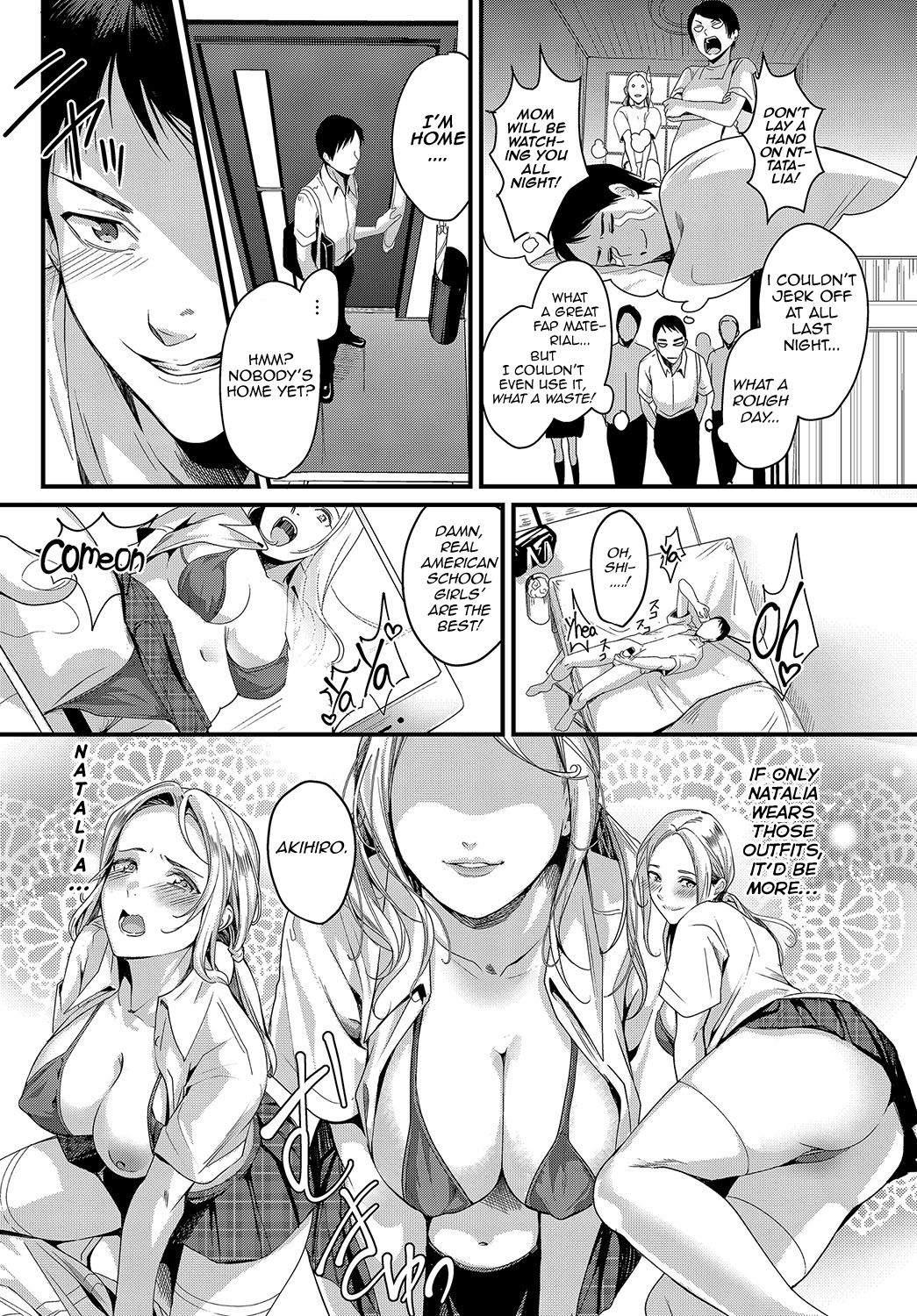 Riso no Ryugaku”sei” [Torotaro] 1 . Riso no Ryugaku"sei"  - Chapter 1 [Torotaro] – page 4