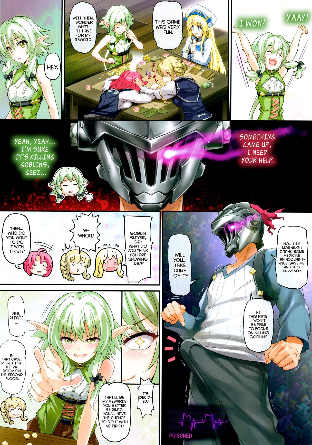 Girls &amp; Goblin Slayer (Goblin Slayer) [Menyoujan] 1 . Girls & Goblin Slayer  - Chapter 1 (Goblin Slayer) [Menyoujan] – page 2