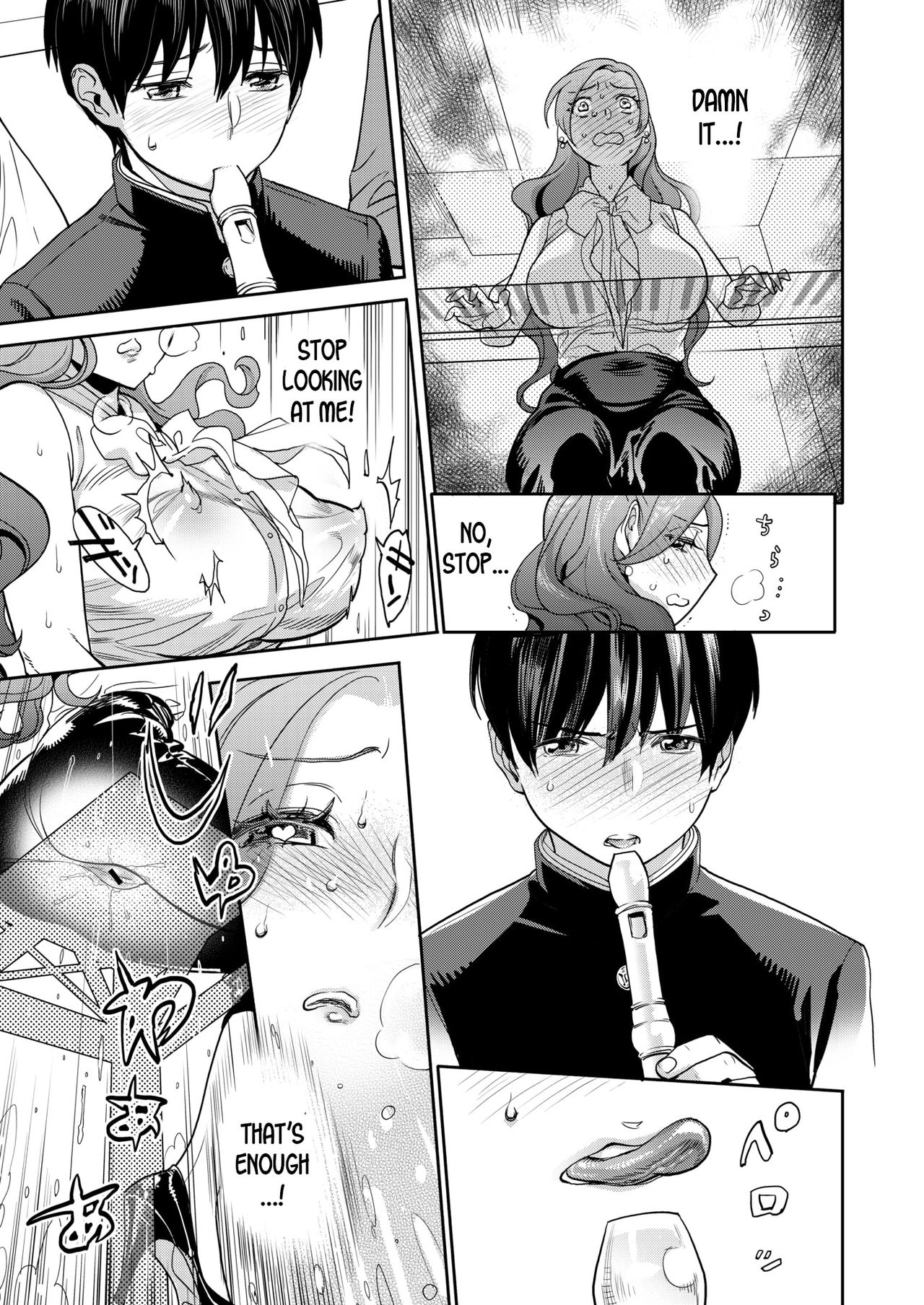 The Female Teacher’s Secret NTR Fetish [Yonekura Kengo] 1 . The Female Teacher's Secret NTR Fetish  - Chapter 1 [Yonekura Kengo] – page 13