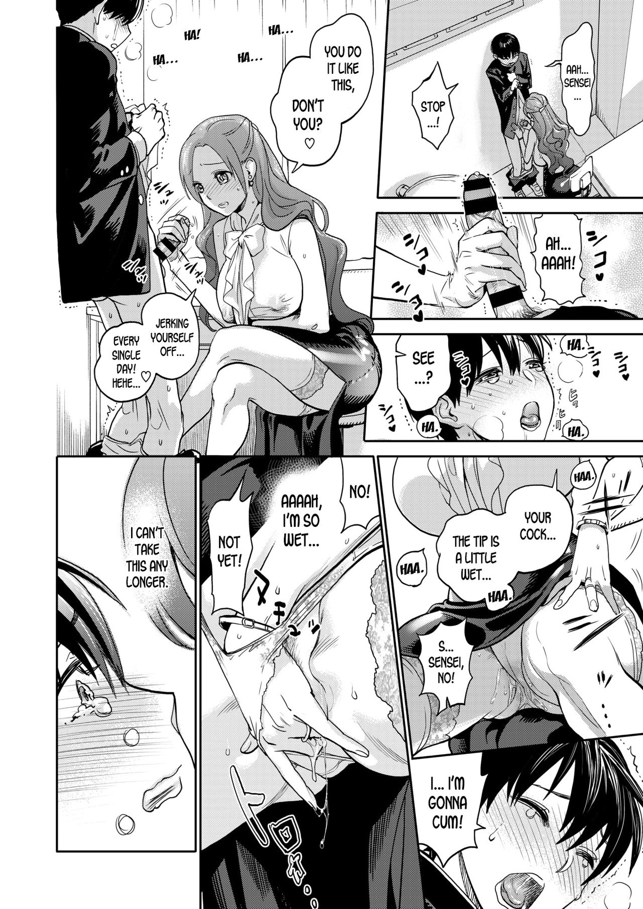 The Female Teacher’s Secret NTR Fetish [Yonekura Kengo] 1 . The Female Teacher's Secret NTR Fetish  - Chapter 1 [Yonekura Kengo] – page 18