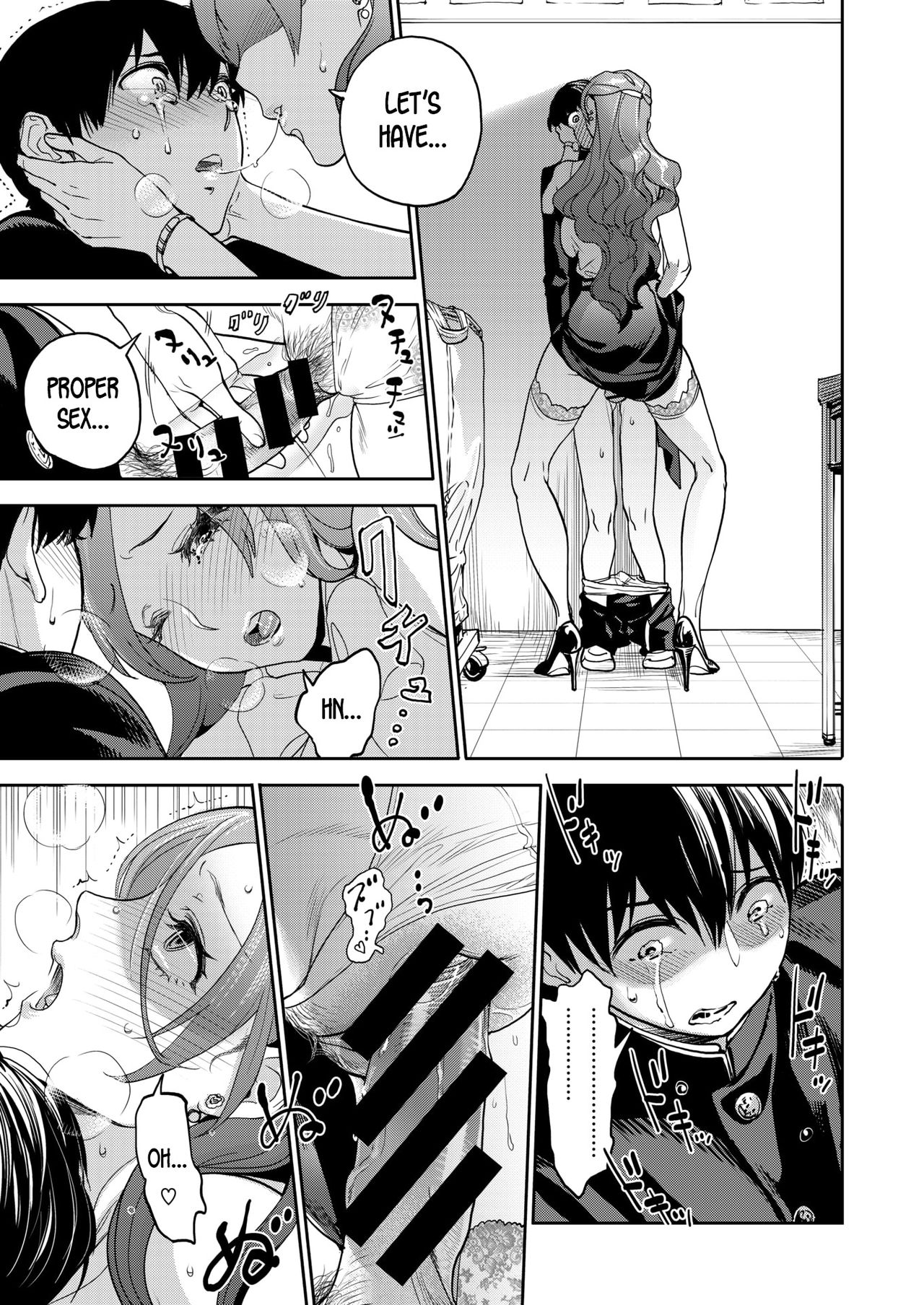 The Female Teacher’s Secret NTR Fetish [Yonekura Kengo] 1 . The Female Teacher's Secret NTR Fetish  - Chapter 1 [Yonekura Kengo] – page 19