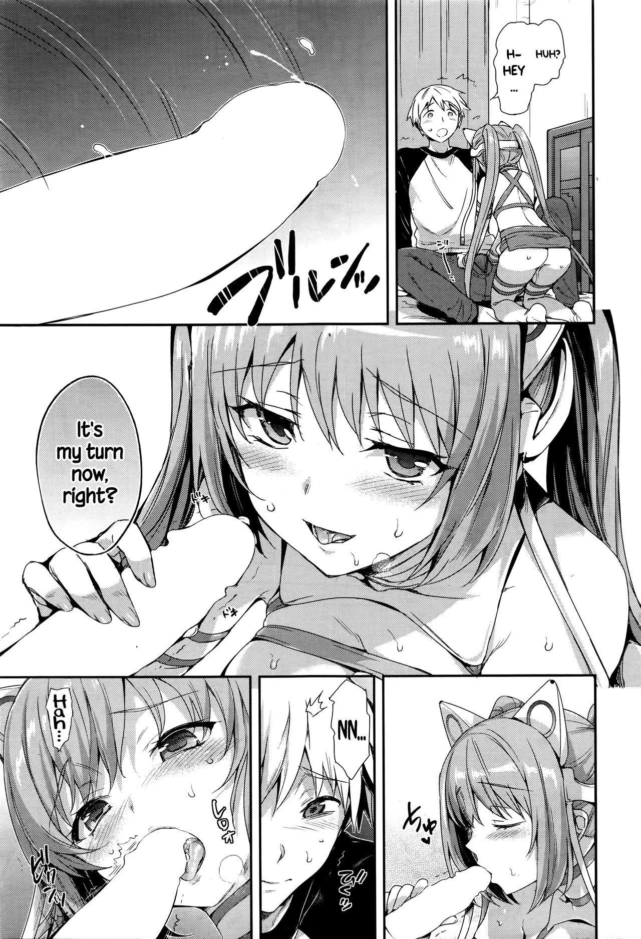 Love Ecstasy [Hisasi] 1 . Love Ecstasy - Chapter 1 [Hisasi] – page 13