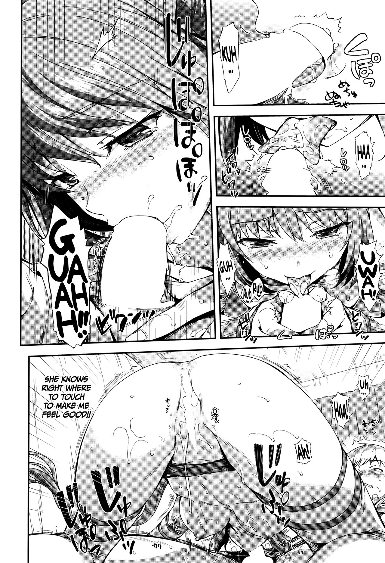 Love Ecstasy [Hisasi] 1 . Love Ecstasy - Chapter 1 [Hisasi] – page 14