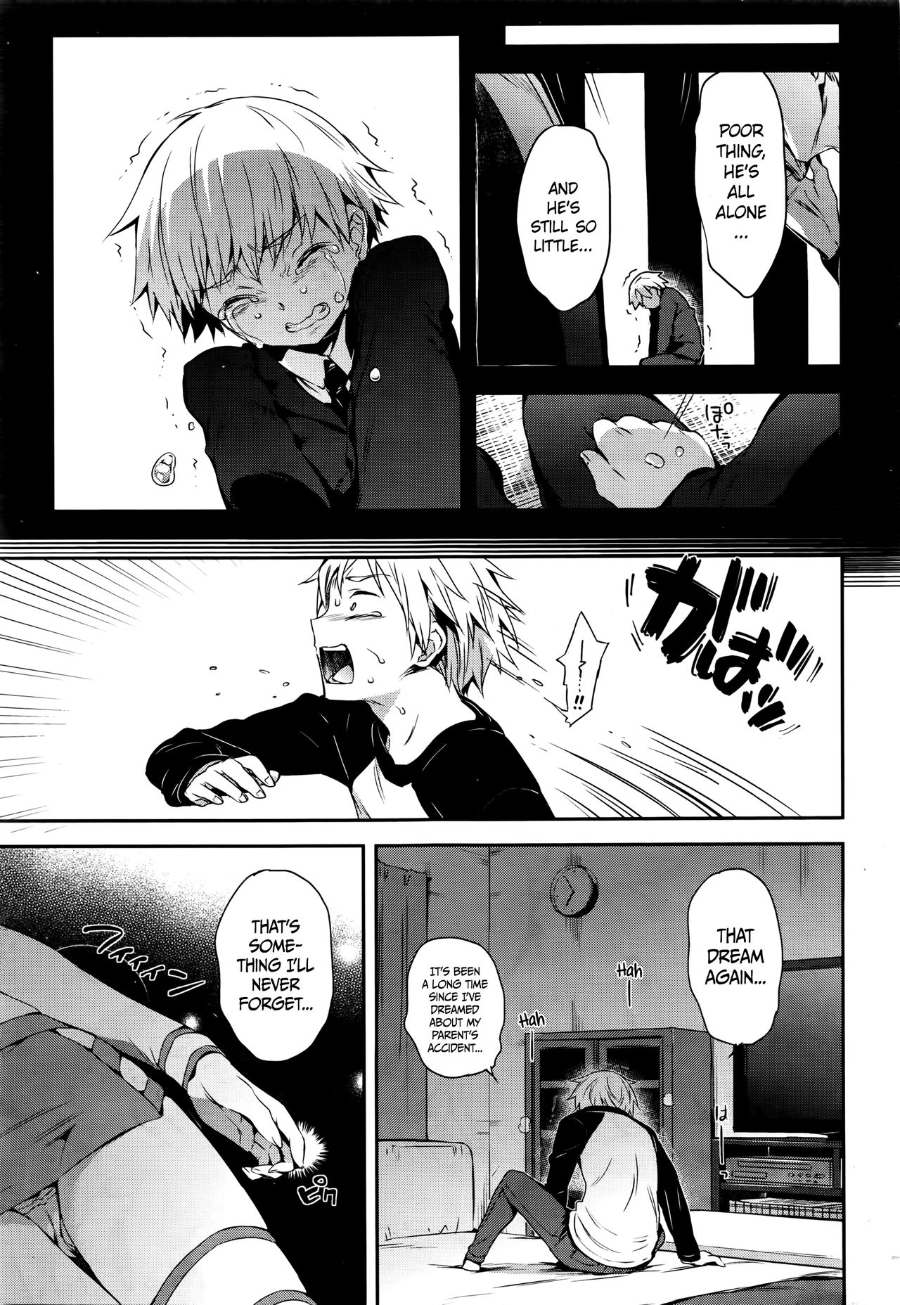 Love Ecstasy [Hisasi] 1 . Love Ecstasy - Chapter 1 [Hisasi] – page 5