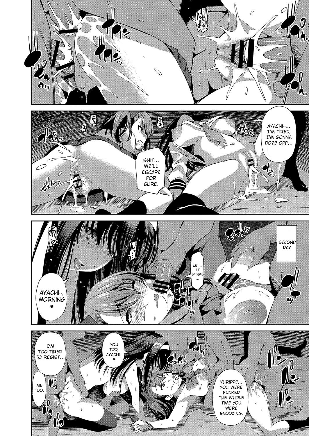 Isekai Enkou – Oyajigari JK to Hanshokuki no Goblin [Maihara Matsuge] 1 . Isekai Enkou  - Chapterr 1 - Oyajigari JK to Hanshokuki no Goblin [Maihara Matsuge] – page 16
