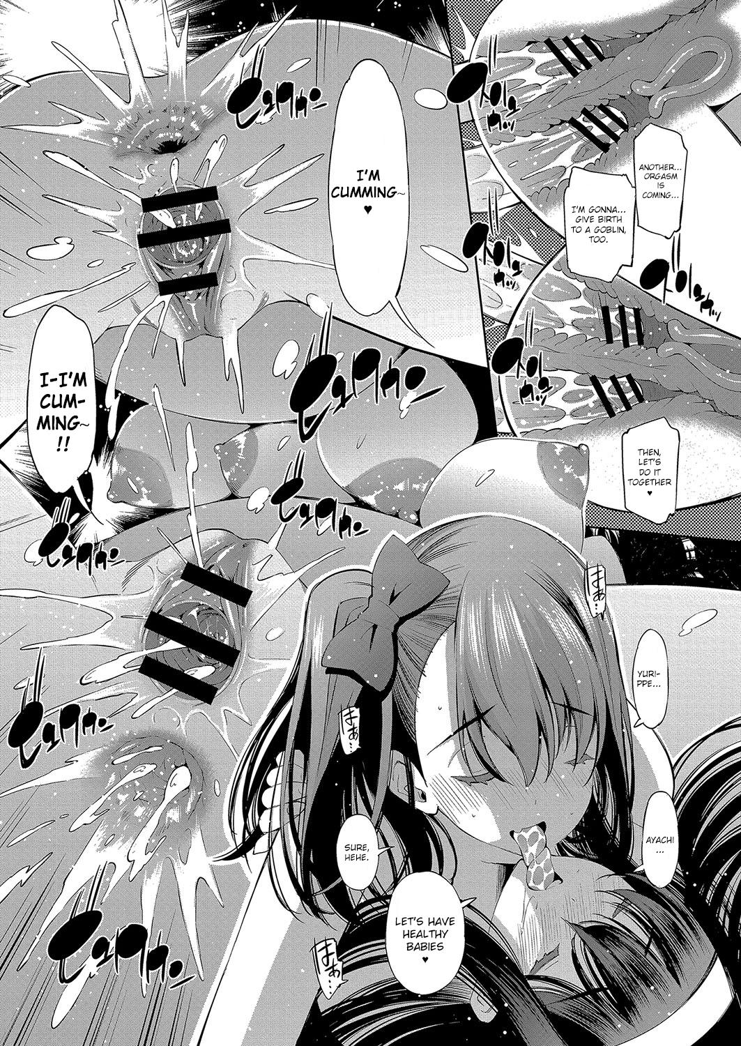 Isekai Enkou – Oyajigari JK to Hanshokuki no Goblin [Maihara Matsuge] 1 . Isekai Enkou  - Chapterr 1 - Oyajigari JK to Hanshokuki no Goblin [Maihara Matsuge] – page 21