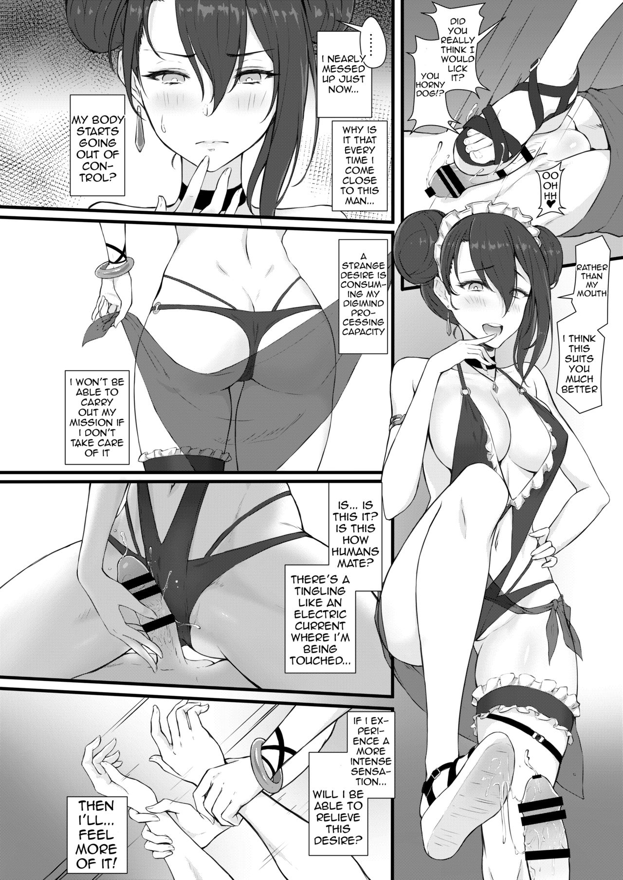 Summer T-Dolls Training (Girls’ Frontline) [ZEN] 1 . Summer T-Dolls Training - Chapter 1 (Girls' Frontline) [ZEN] – page 27