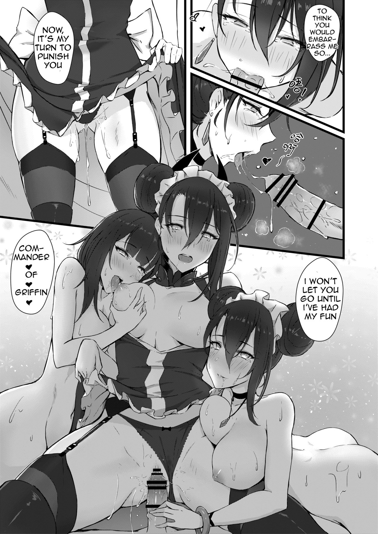 Summer T-Dolls Training (Girls’ Frontline) [ZEN] 1 . Summer T-Dolls Training - Chapter 1 (Girls' Frontline) [ZEN] – page 46