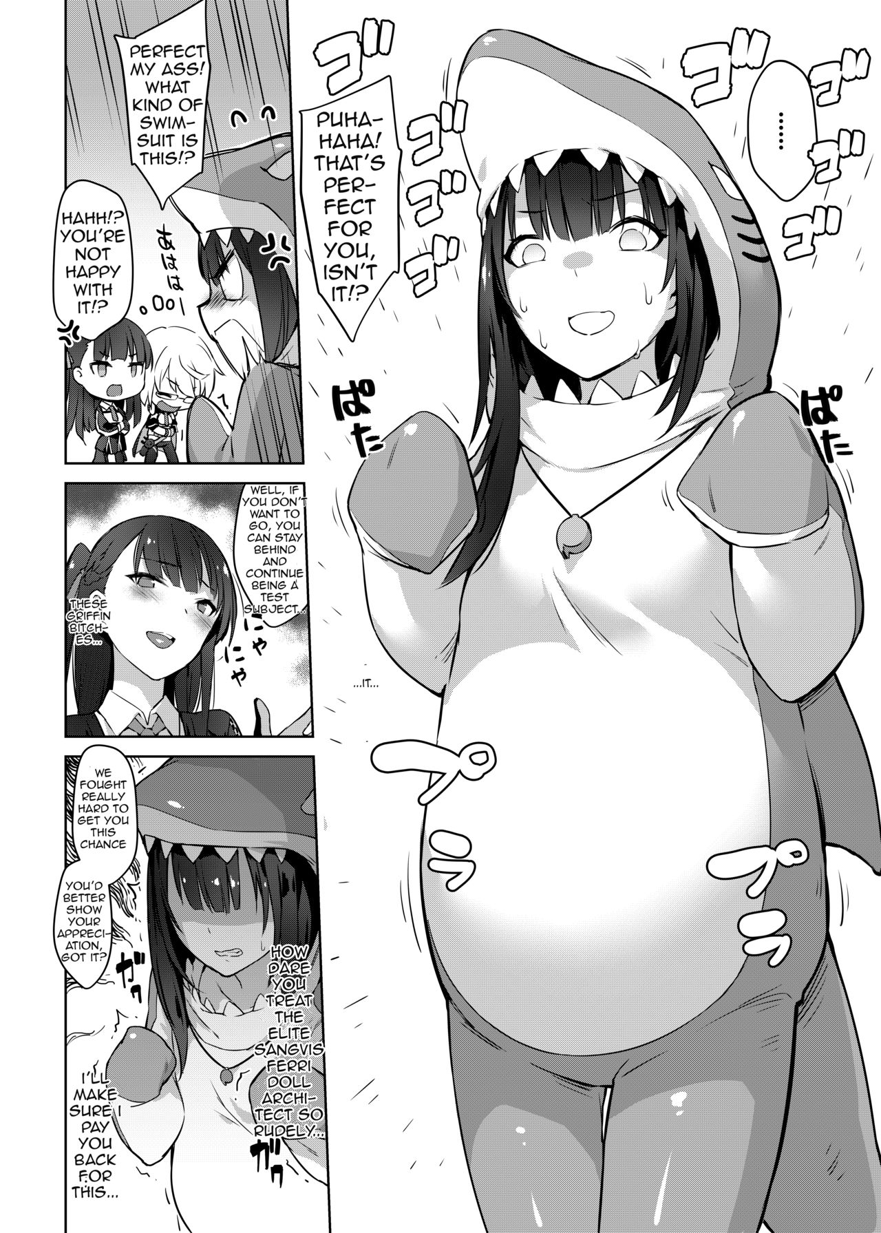 Summer T-Dolls Training (Girls’ Frontline) [ZEN] 1 . Summer T-Dolls Training - Chapter 1 (Girls' Frontline) [ZEN] – page 5