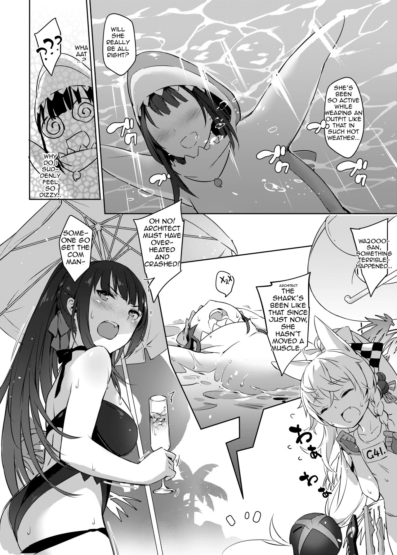 Summer T-Dolls Training (Girls’ Frontline) [ZEN] 1 . Summer T-Dolls Training - Chapter 1 (Girls' Frontline) [ZEN] – page 7