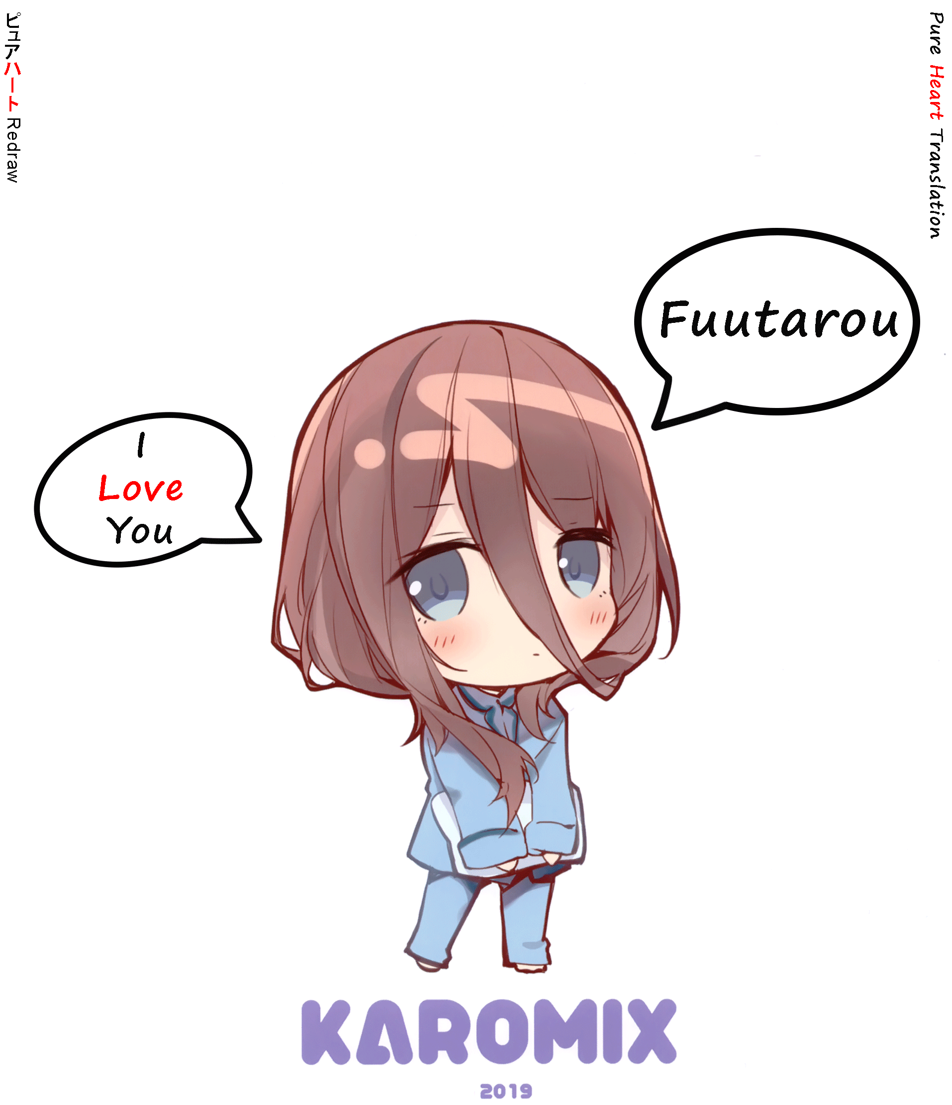 A Book That “Fictitiously” Makes Miku A Pre-Established Fact (The Quintessential Quintuplets) [Karory] 1 . A Book That "Fictitiously" Makes Miku A Pre-Established Fact  - Chapter 1 (The Quintessential Quintuplets) [Karory] – page 2