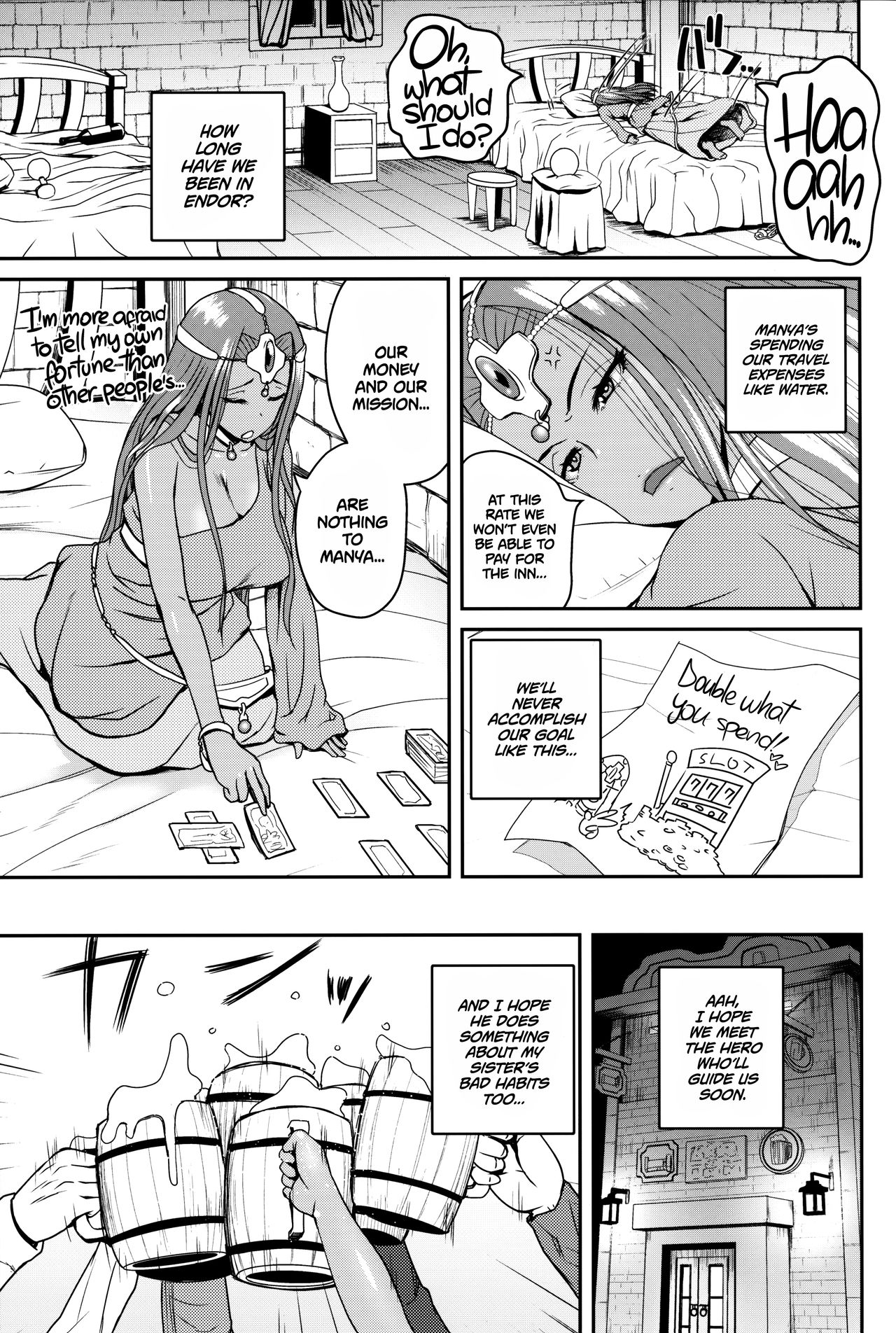 Drunk Dancer (Dragon Quest IV) [Yoshimura Tatsumaki] 1 . Drunk Dancer - Chapter 1 (Dragon Quest IV) [Yoshimura Tatsumaki] – page 3