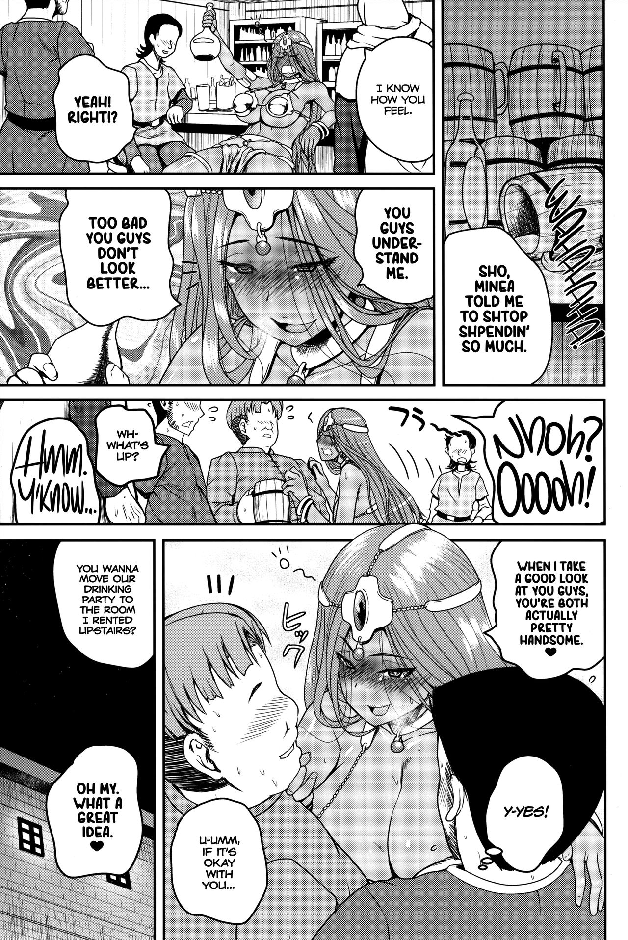 Drunk Dancer (Dragon Quest IV) [Yoshimura Tatsumaki] 1 . Drunk Dancer - Chapter 1 (Dragon Quest IV) [Yoshimura Tatsumaki] – page 5