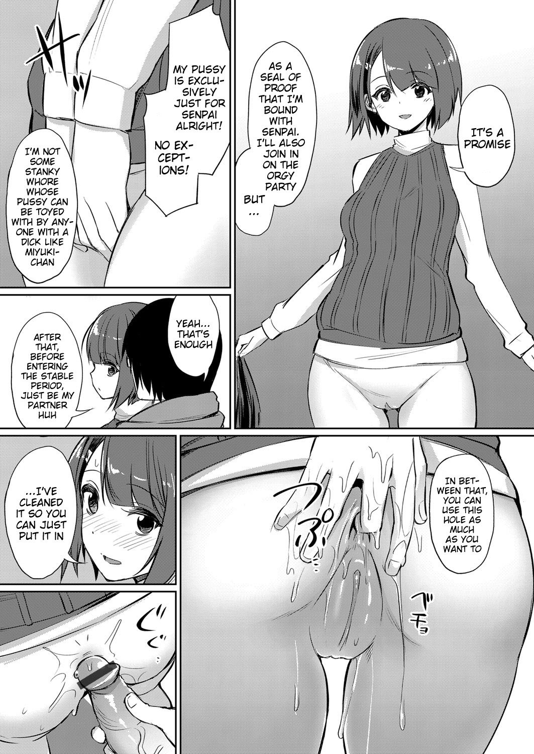 Distorted Relationship [Yasu] 3 . Distorted Relationship - Chapter 3 [Yasu] – page 10