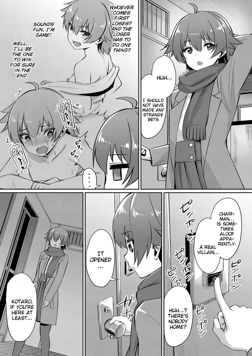 Distorted Relationship [Yasu] 3 . Distorted Relationship - Chapter 3 [Yasu] – page 19