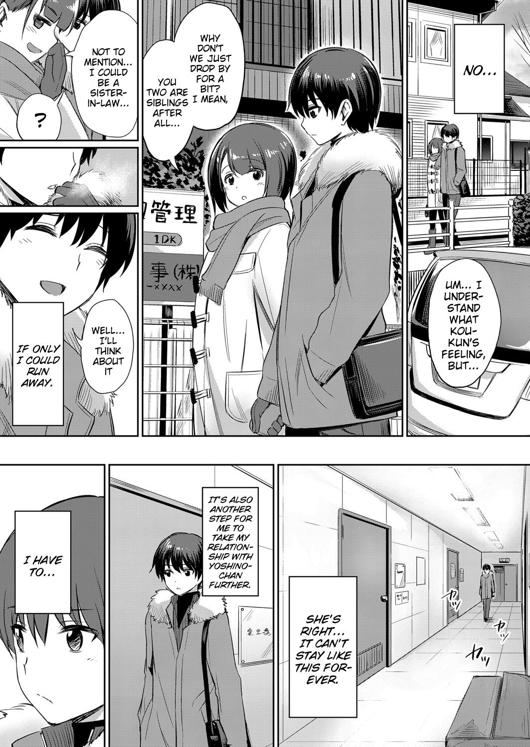 Distorted Relationship [Yasu] 3 . Distorted Relationship - Chapter 3 [Yasu] – page 3