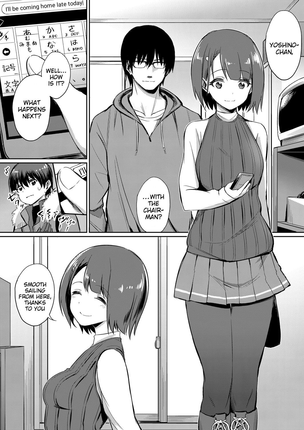 Distorted Relationship [Yasu] 3 . Distorted Relationship - Chapter 3 [Yasu] – page 6