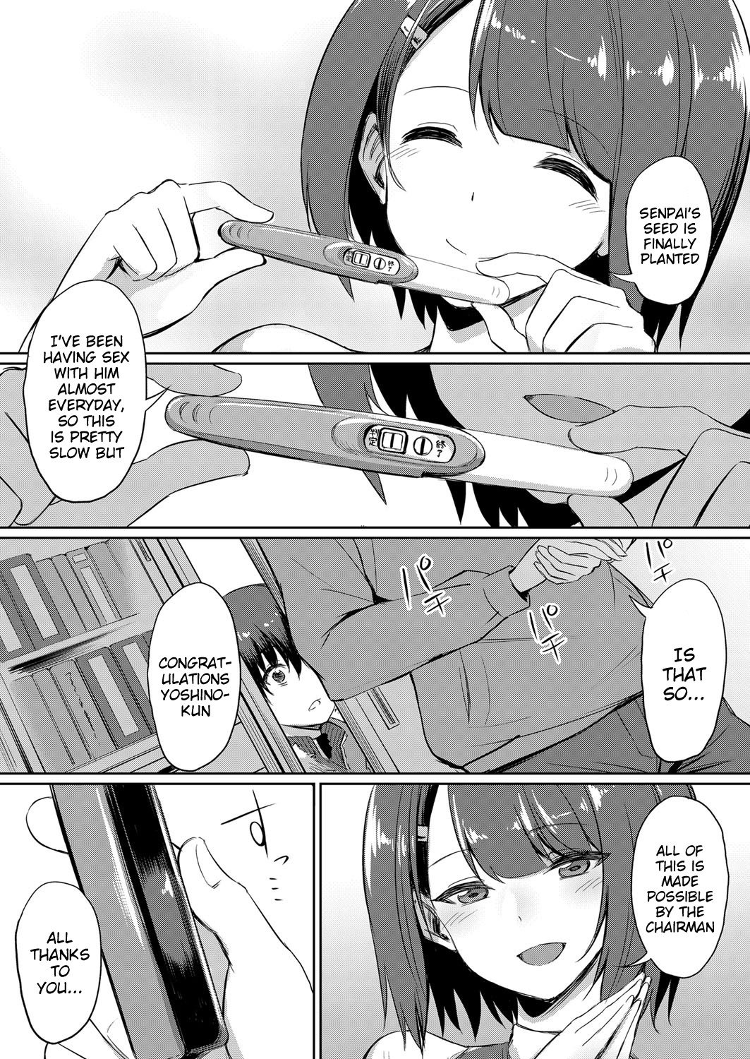 Distorted Relationship [Yasu] 3 . Distorted Relationship - Chapter 3 [Yasu] – page 7