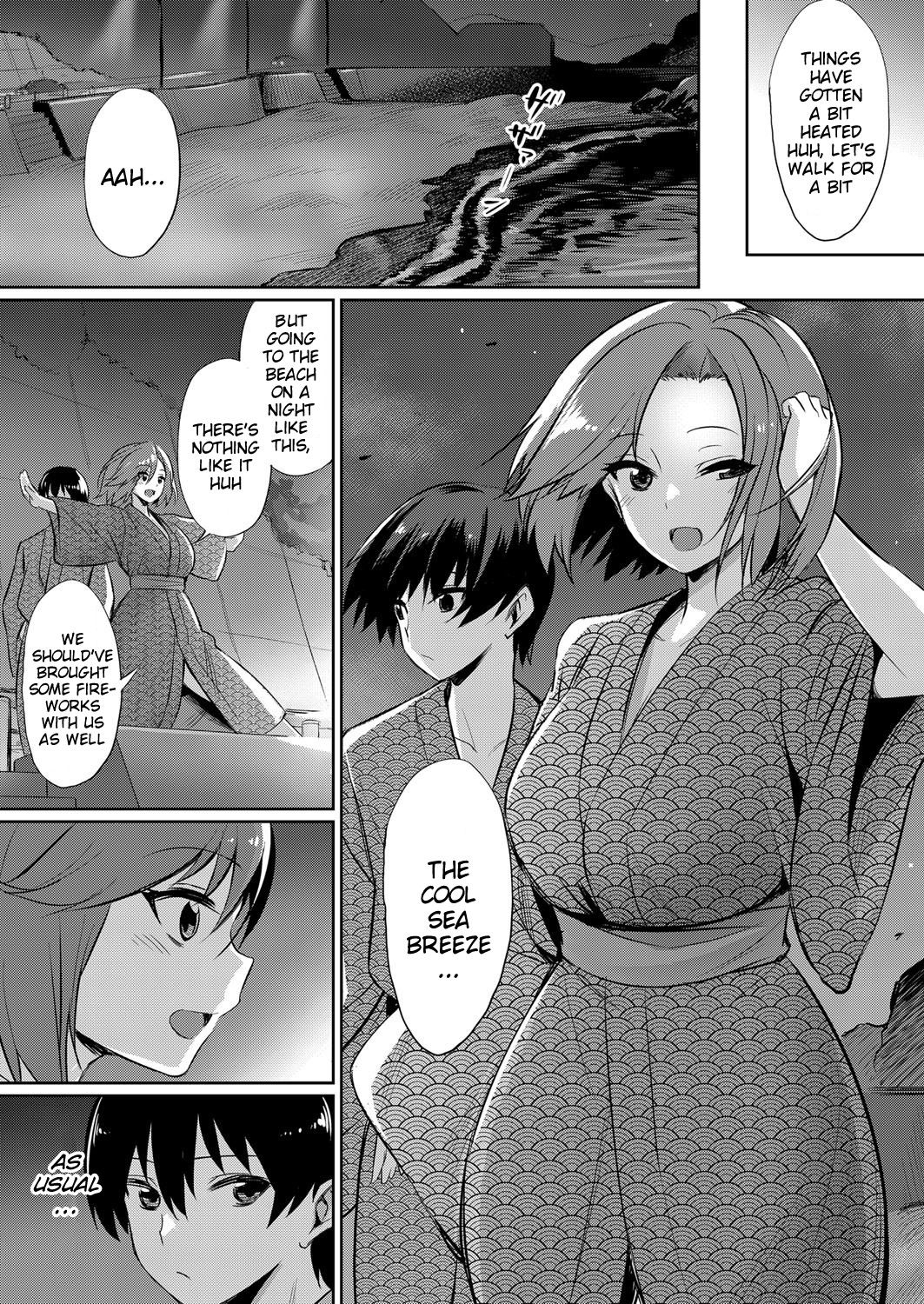 Distorted Relationship [Yasu] 2 . Distorted Relationship - Chapter 2 [Yasu] – page 11
